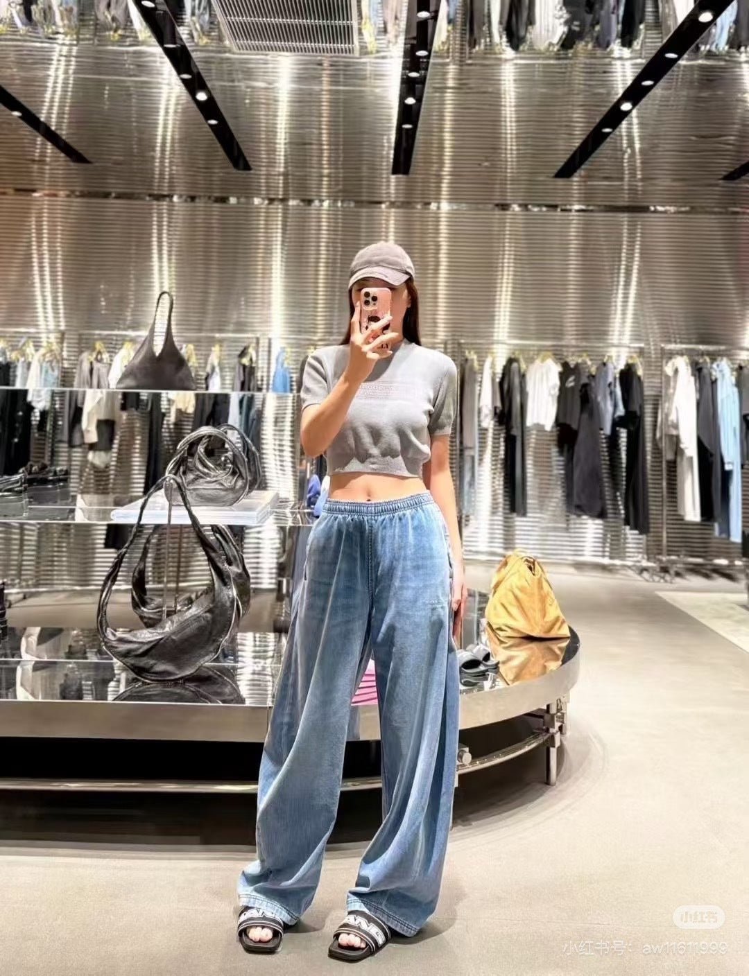 Wang NEW jeans