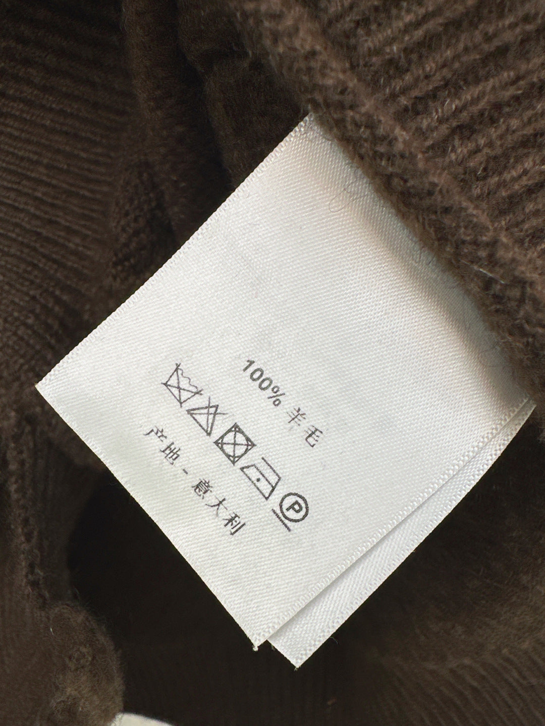 Max NEW wool suit