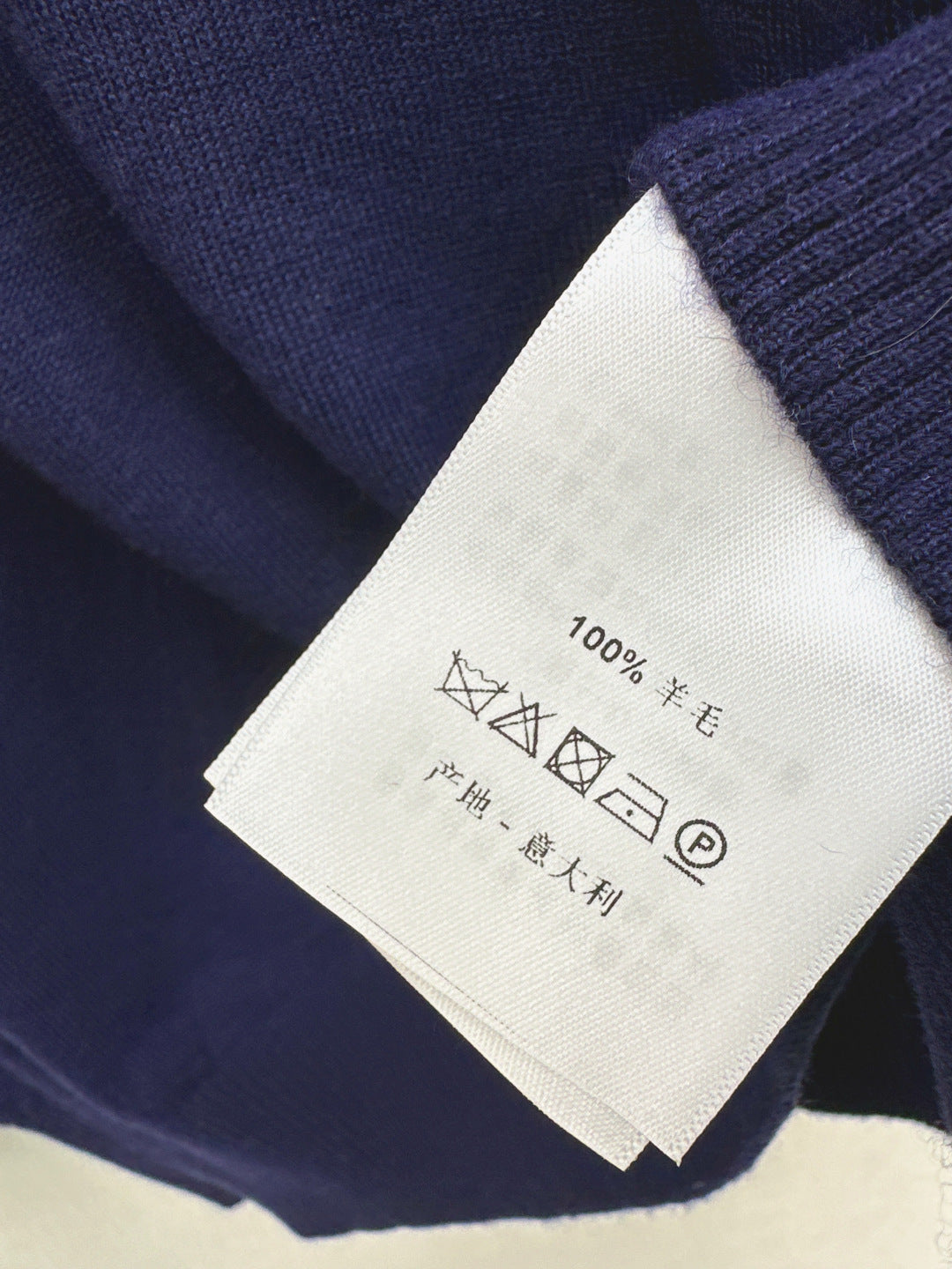Loe NEW Embroidered wool sweater