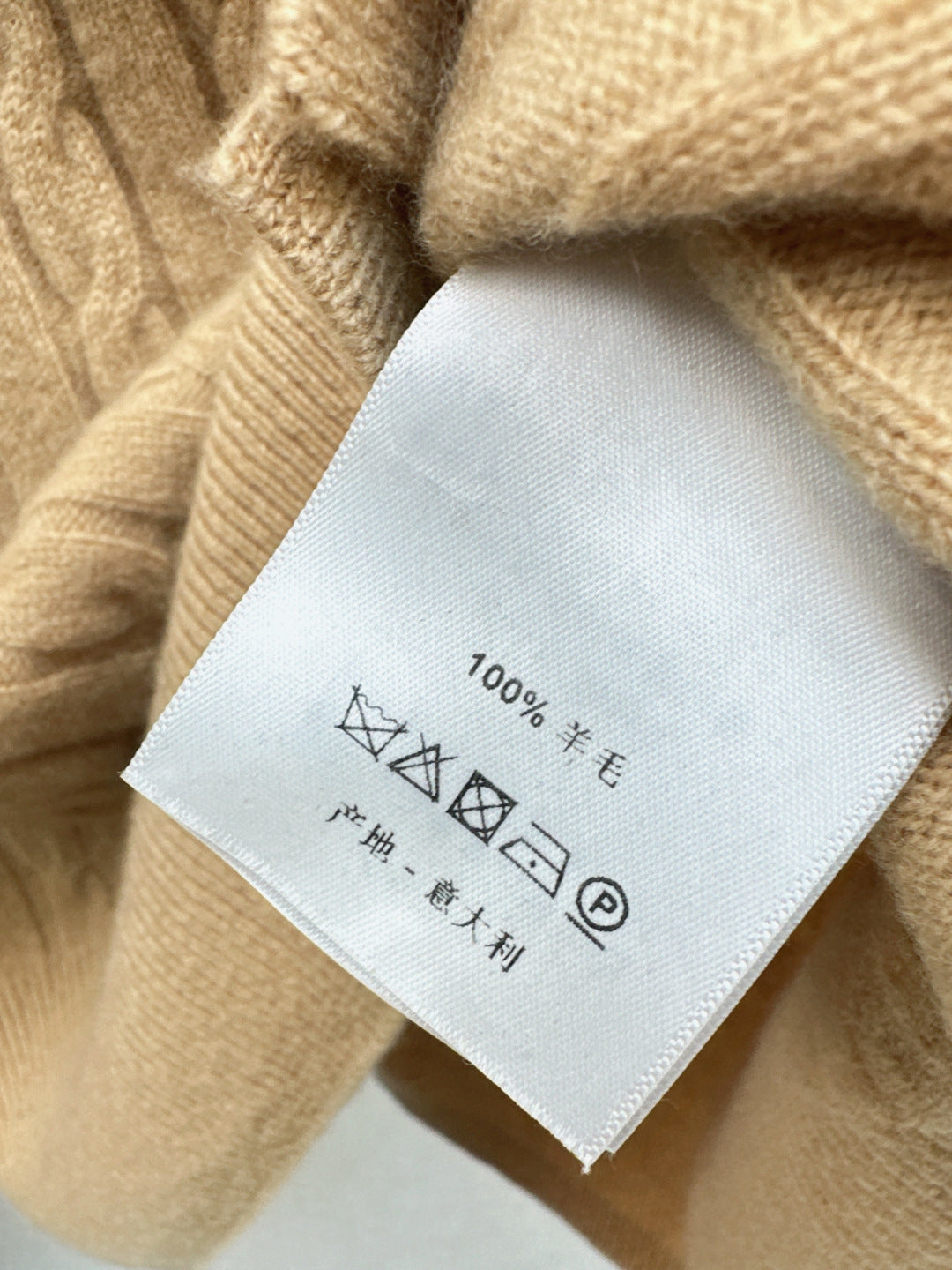 Ral NEW wool suit