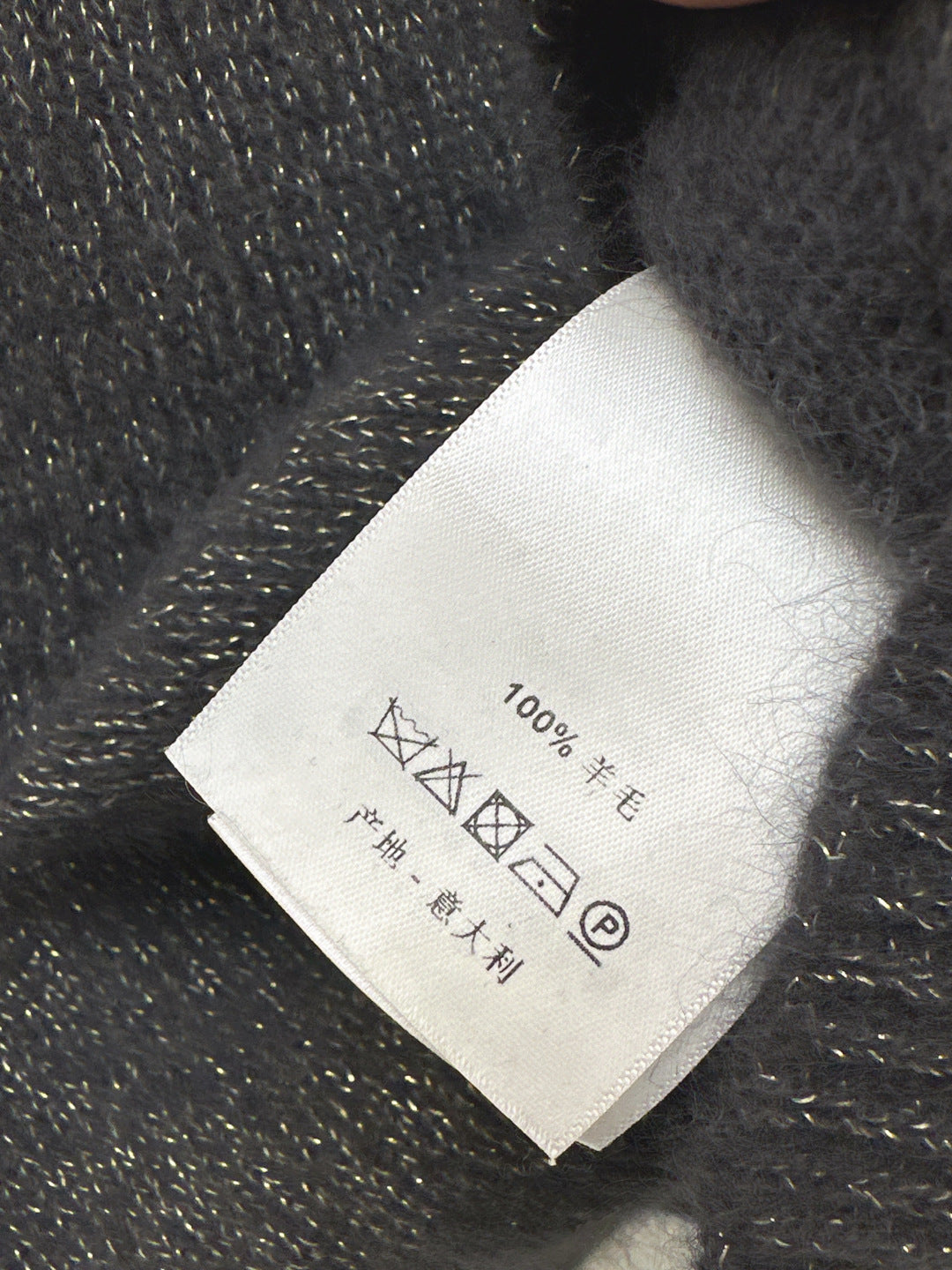 CD NEW wool sweater