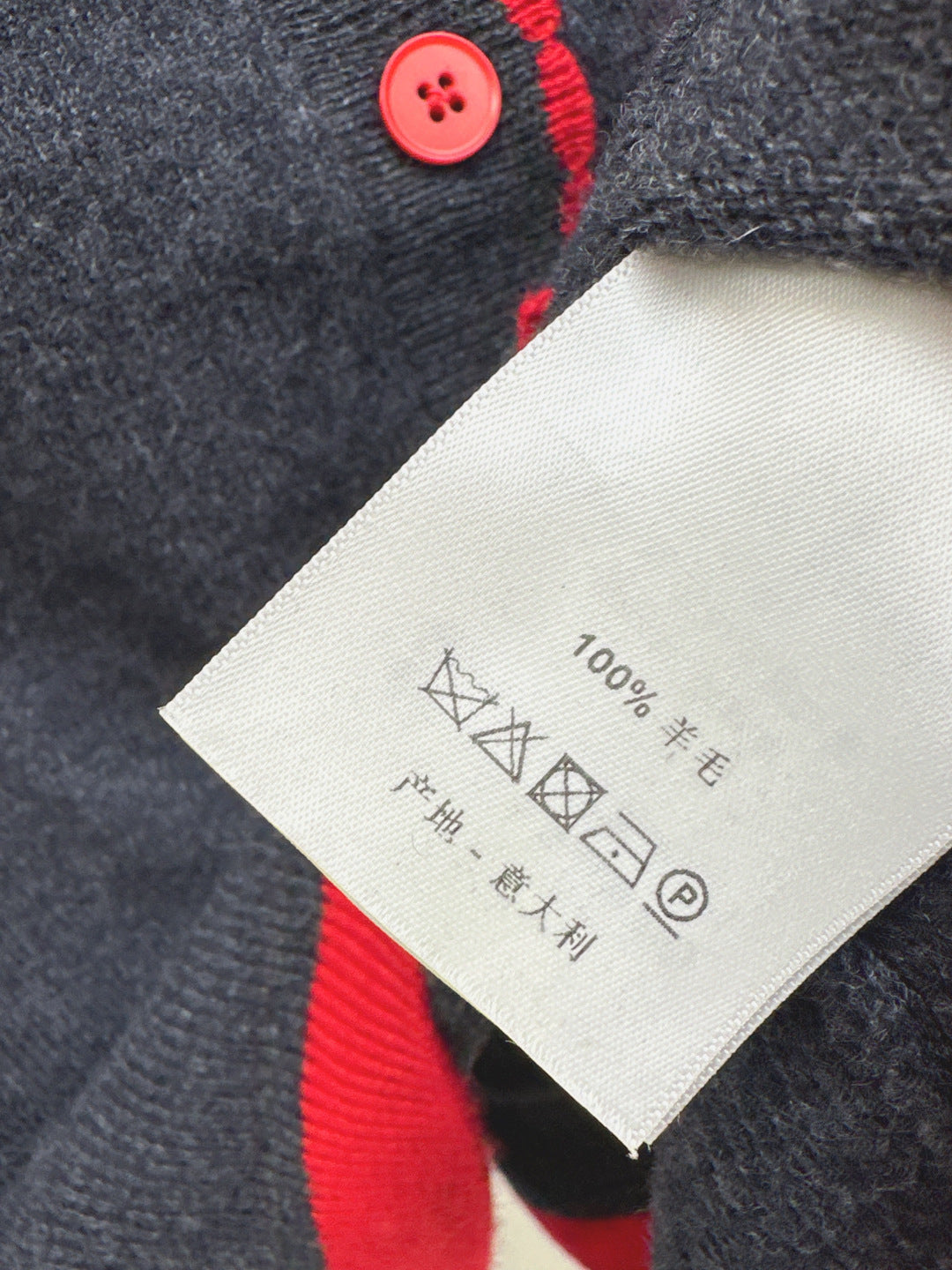Miu NEW wool suit