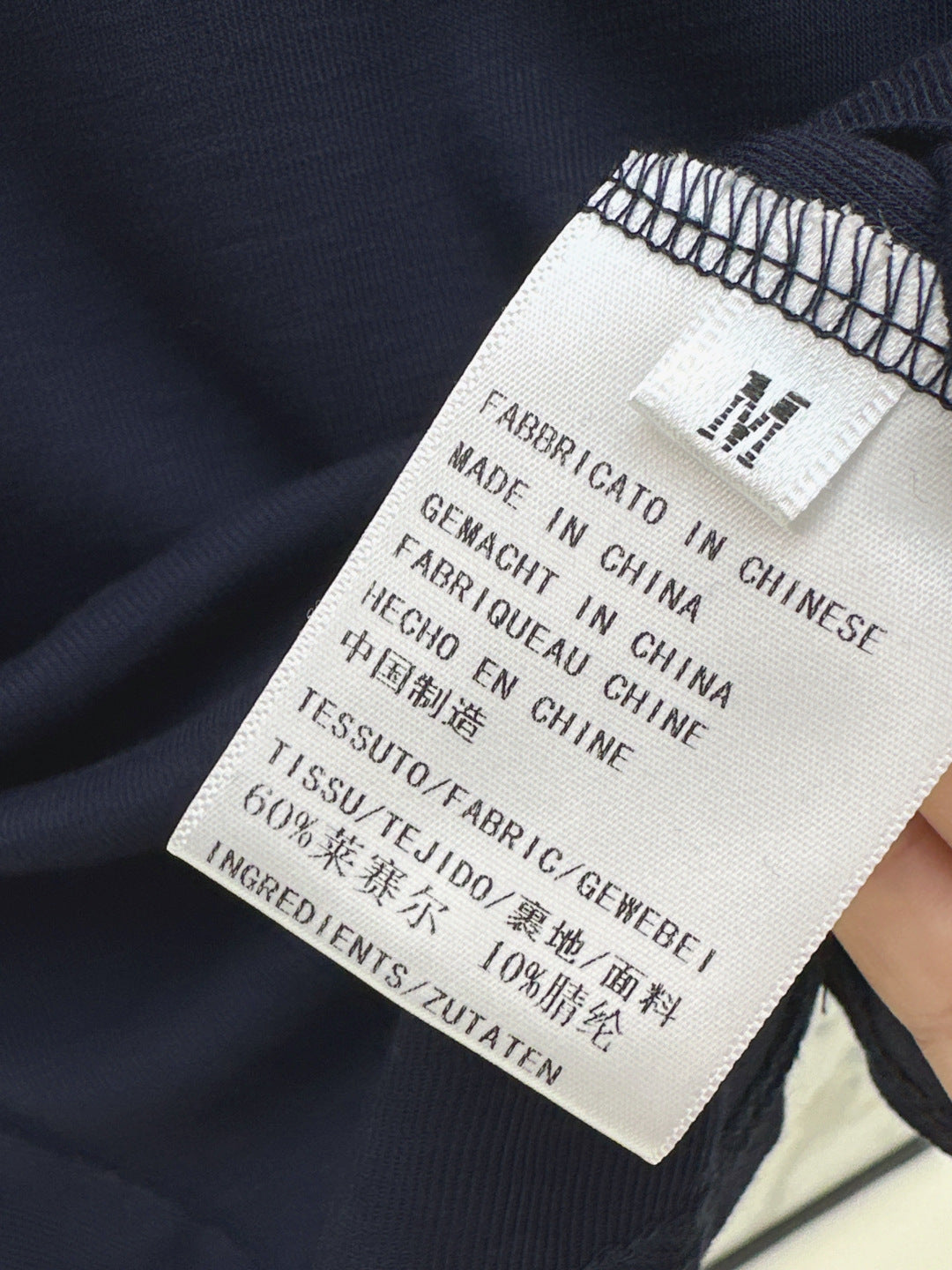 Miu NEW lapel shirt
