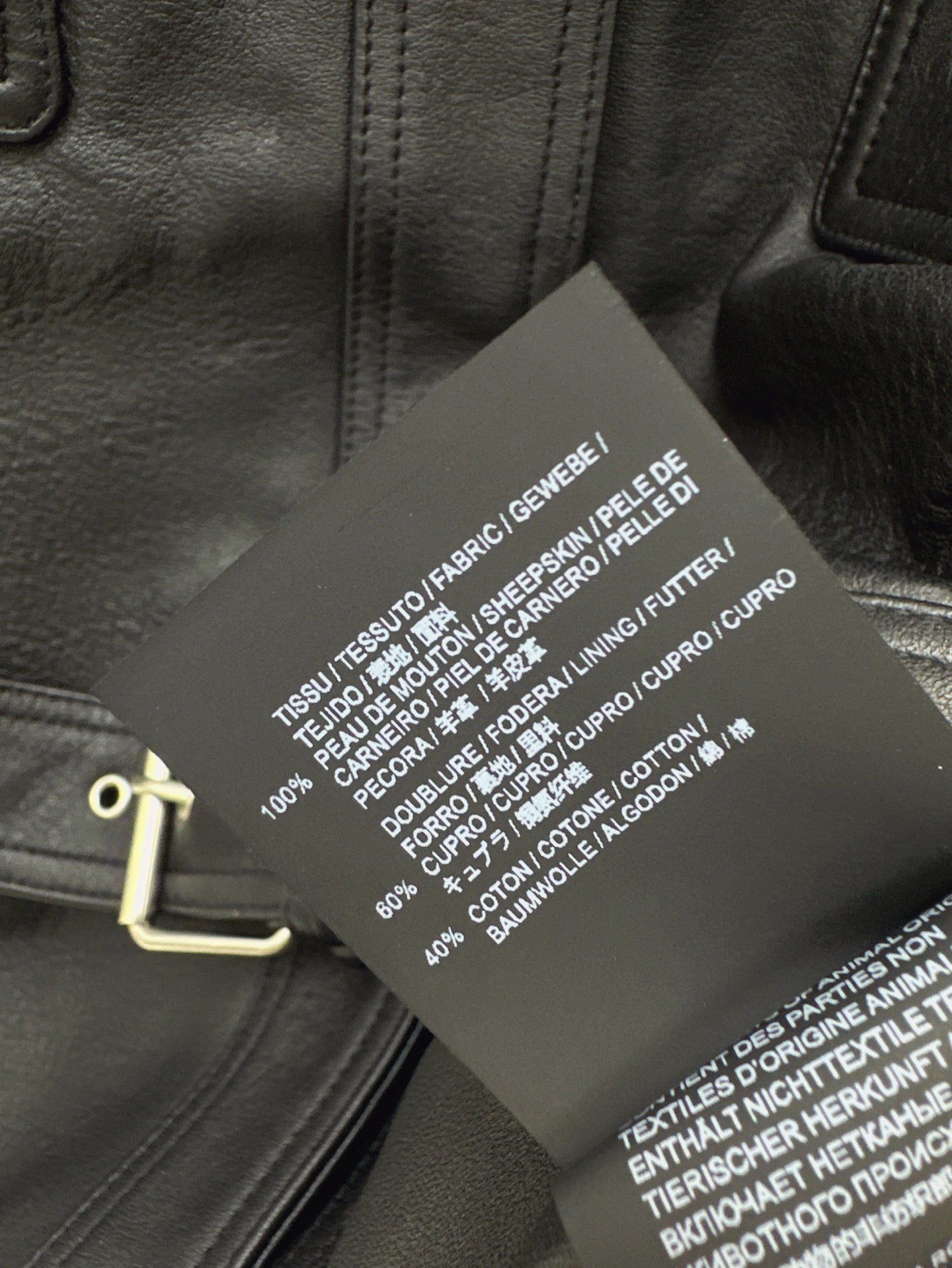 Saint NEW  Sheepskin jacket