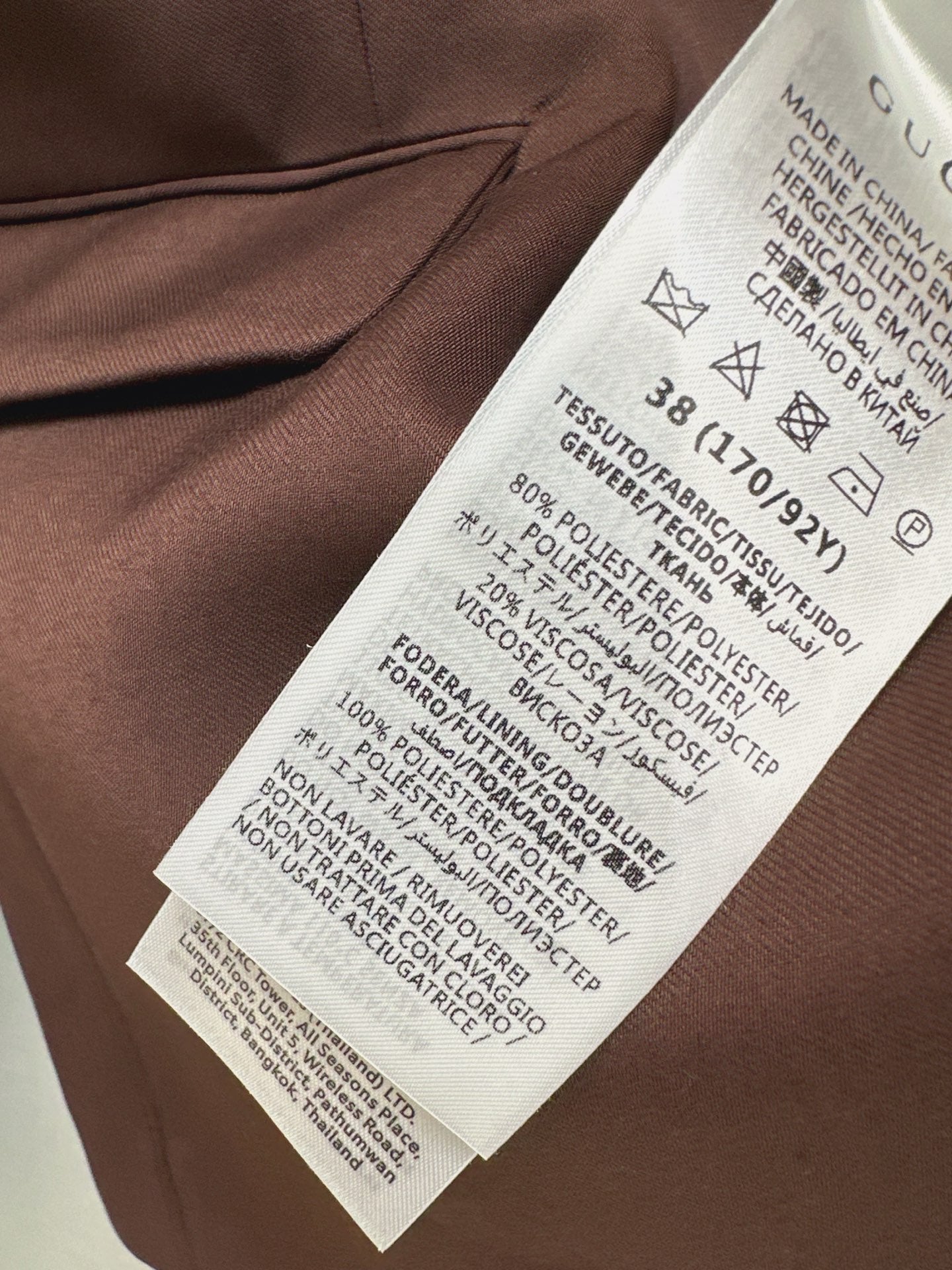 Guc NEW  suit pants