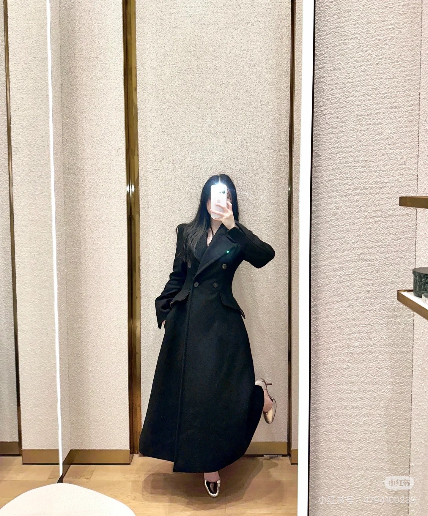 Max NEW wool coat