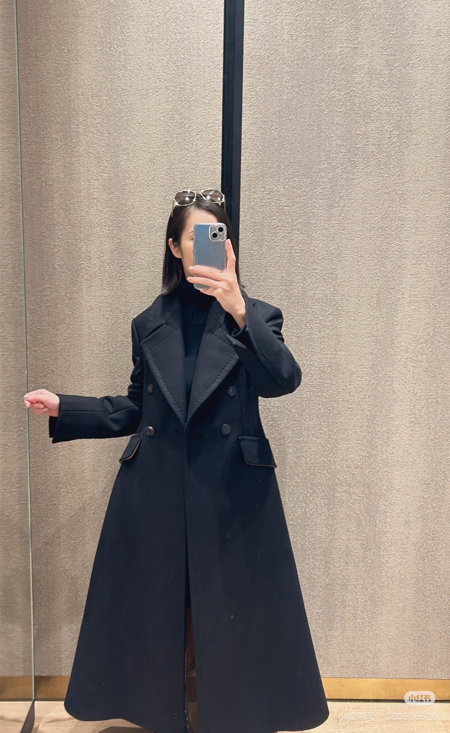Max NEW wool coat