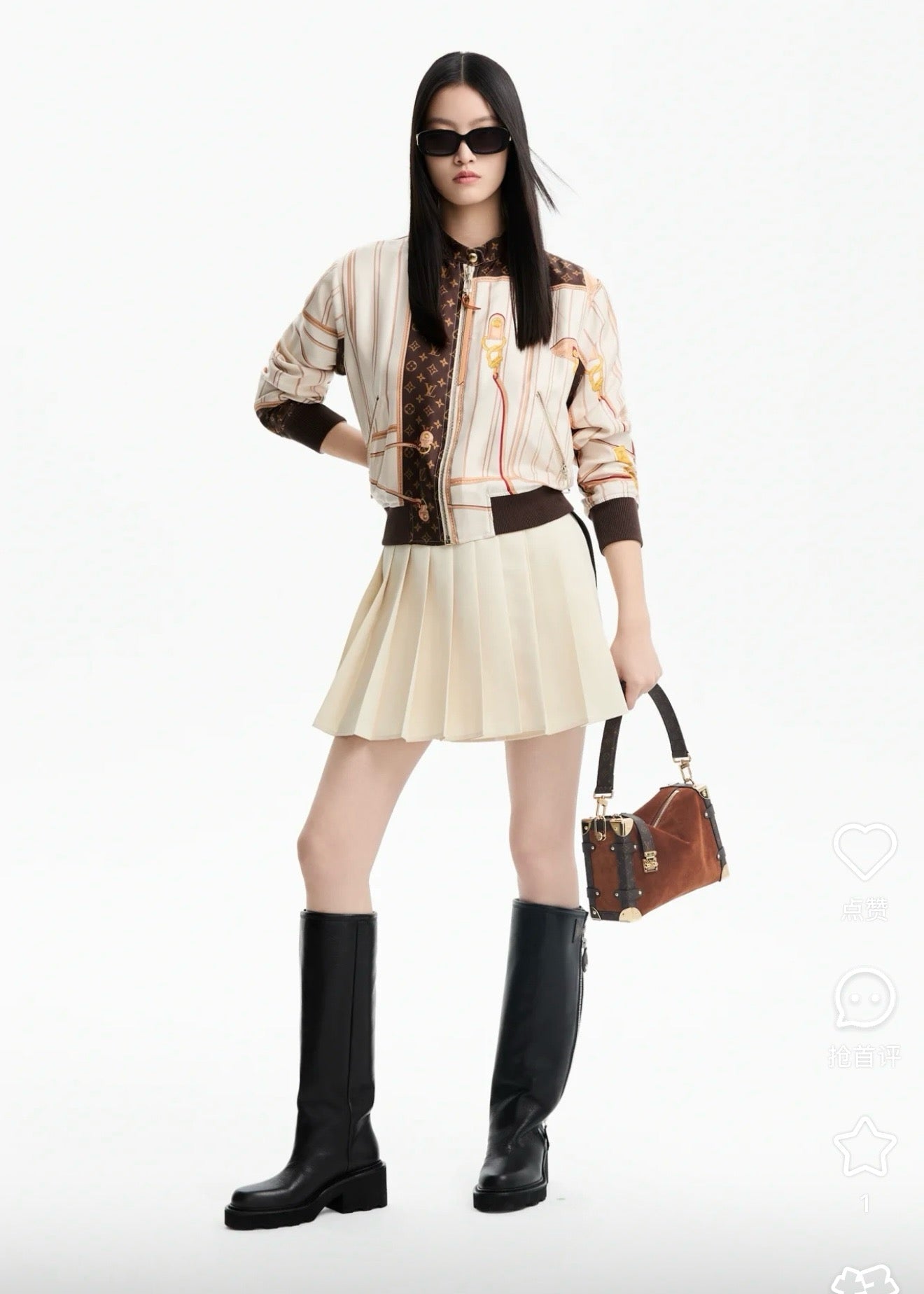Chan NEW wool skirt