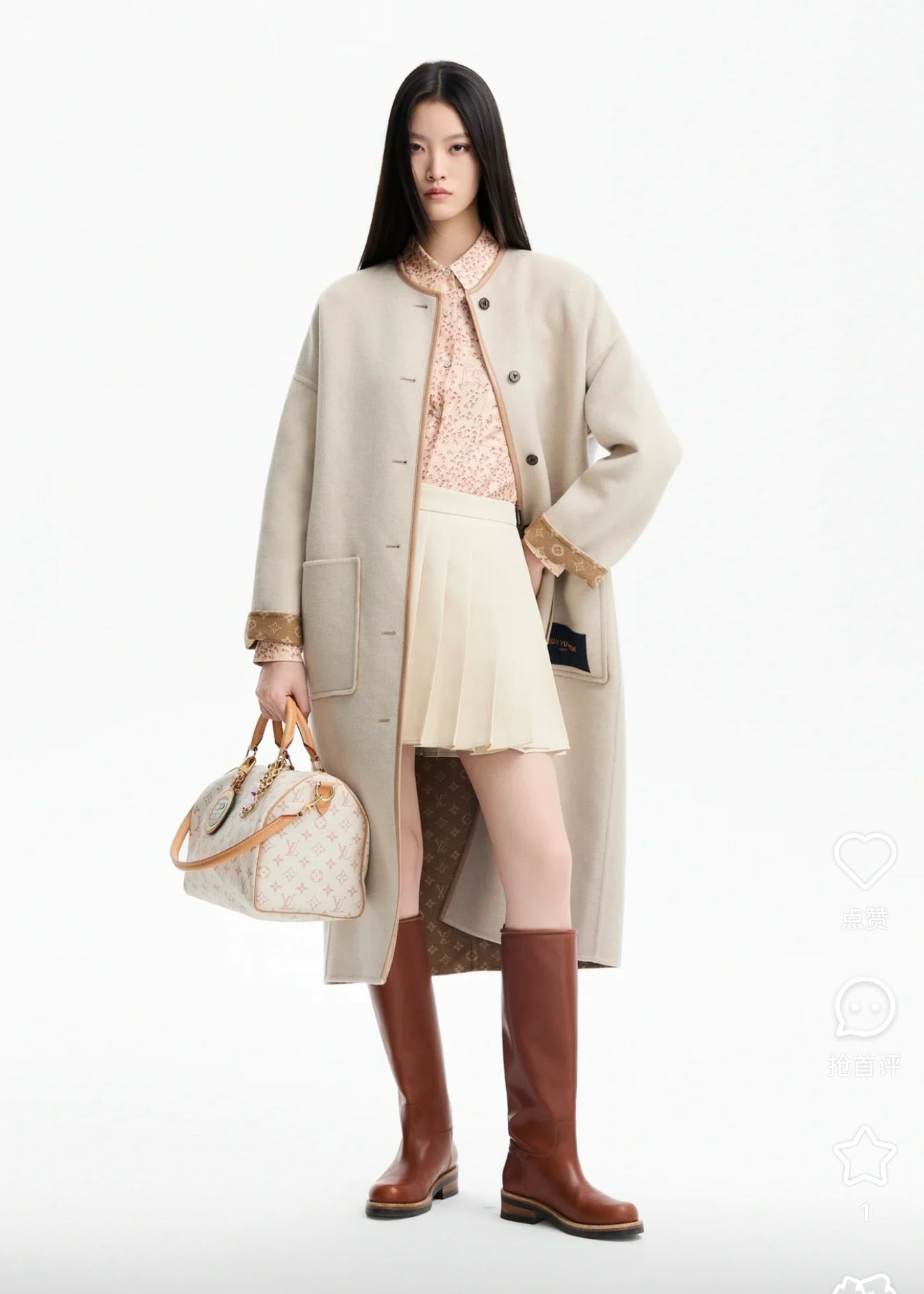 Chan NEW wool skirt