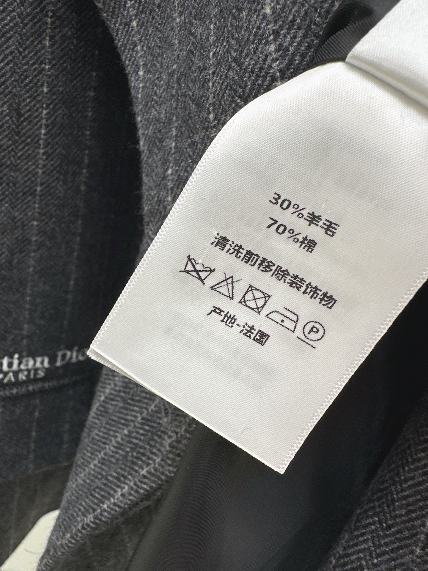CD NEW blazer