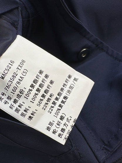 Herm NEW Reversible jacket