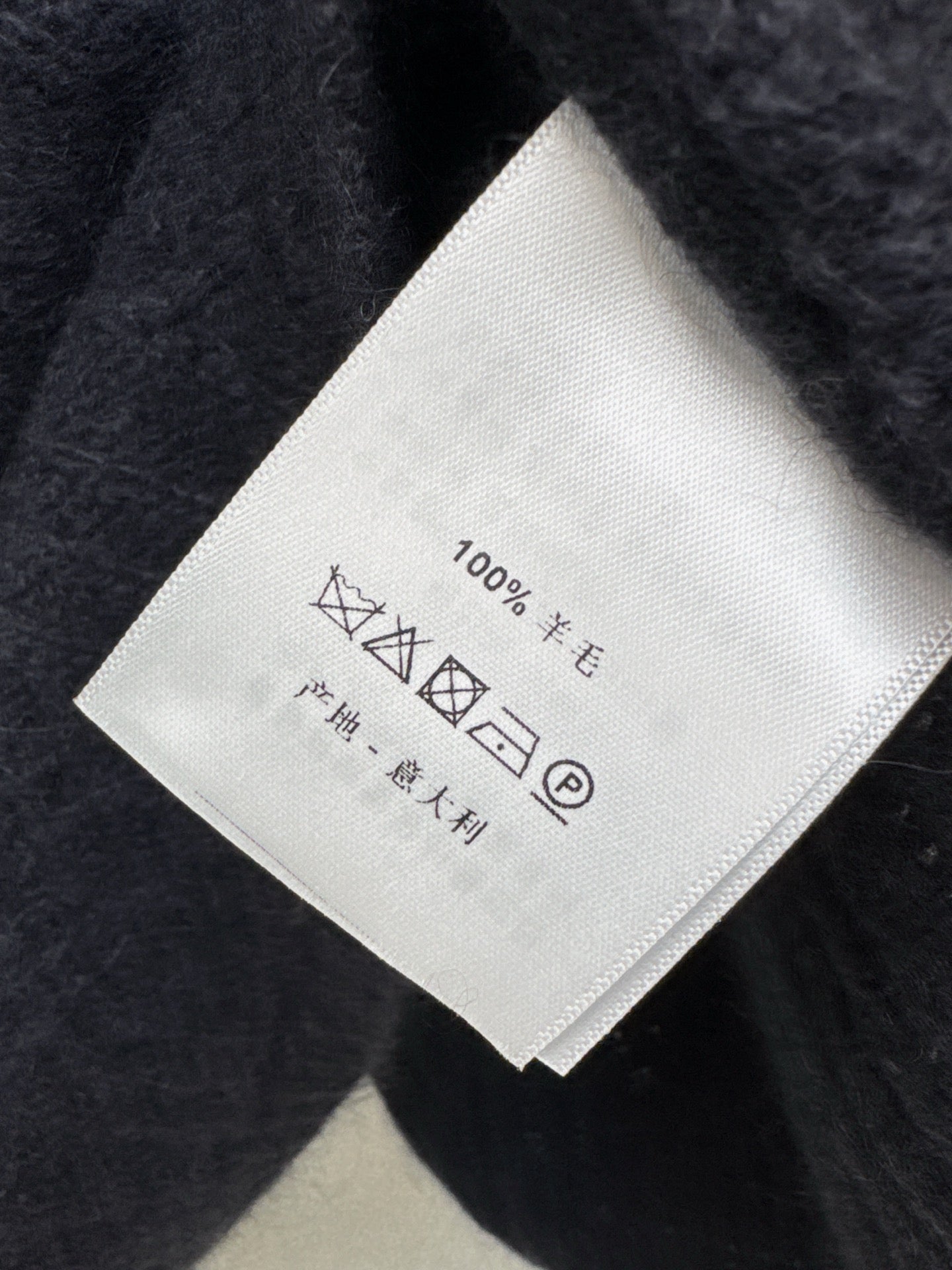 Loro NEW Wool suit
