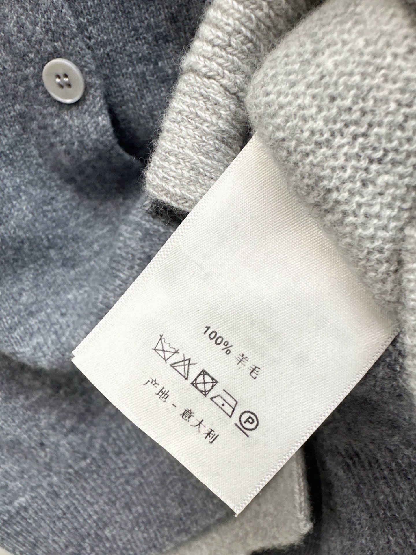 CD NEW Knitted set