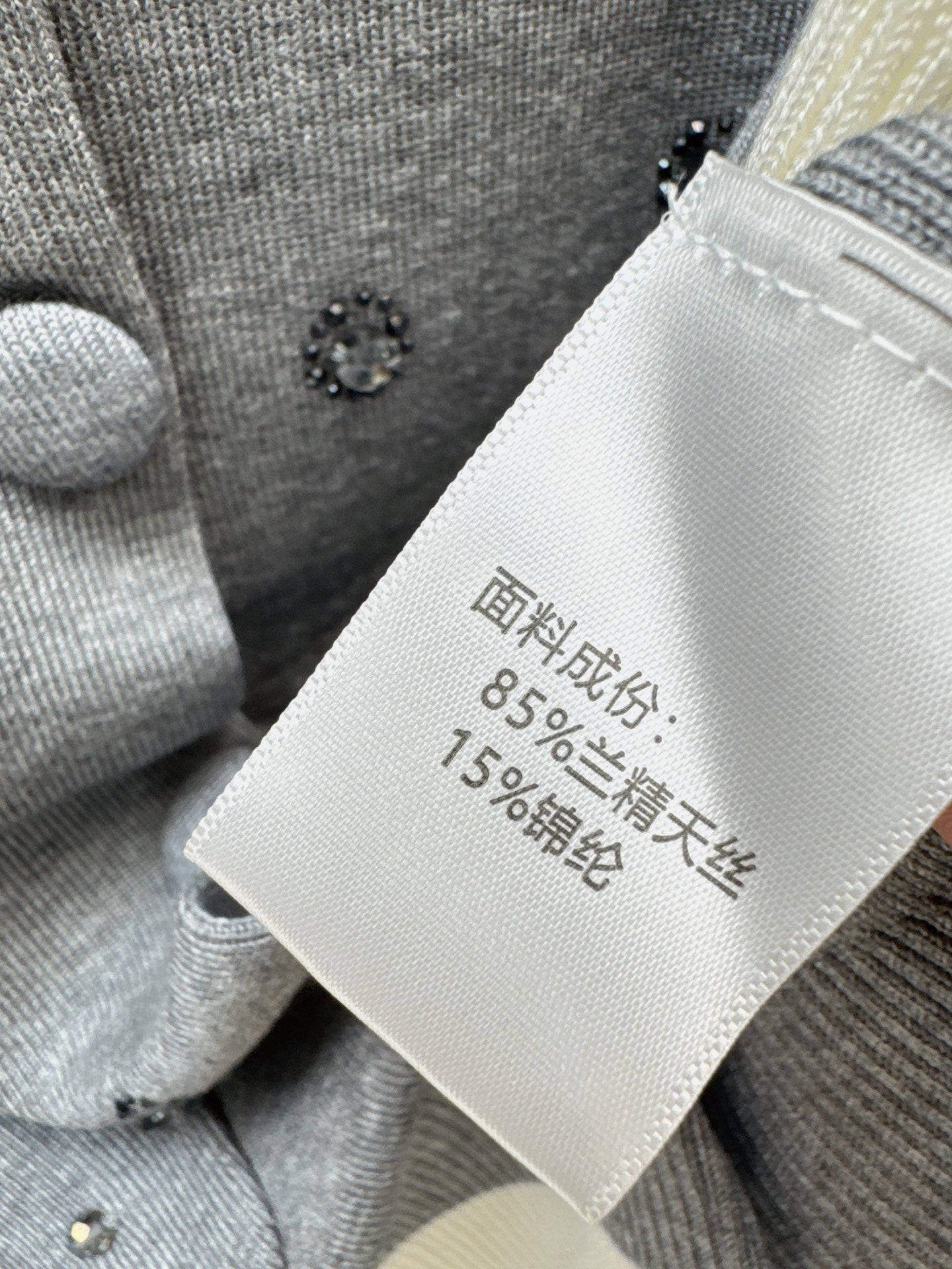 Miu NEW Round-neck cardigan