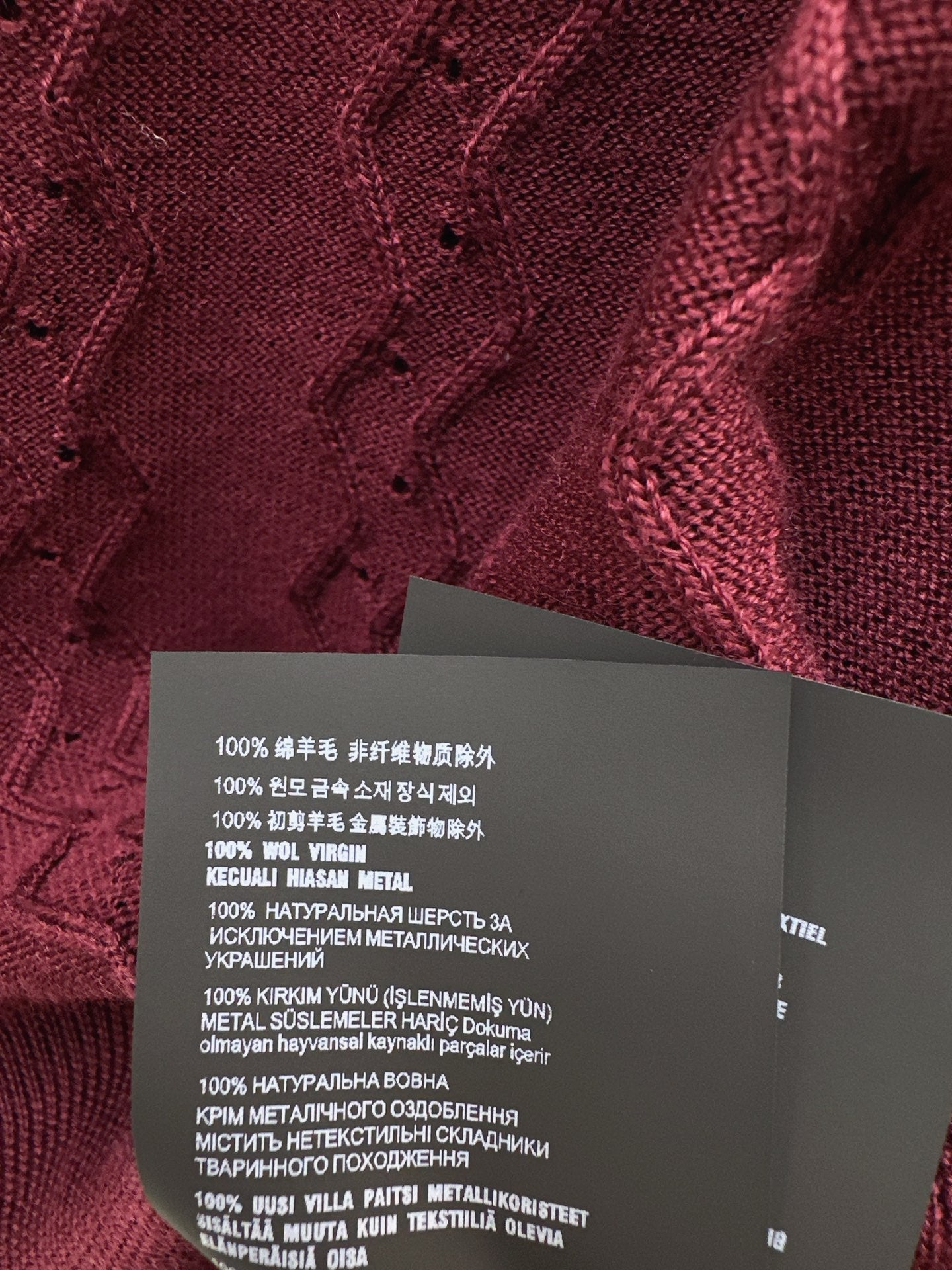 Pra NEW short-sleeved sweater