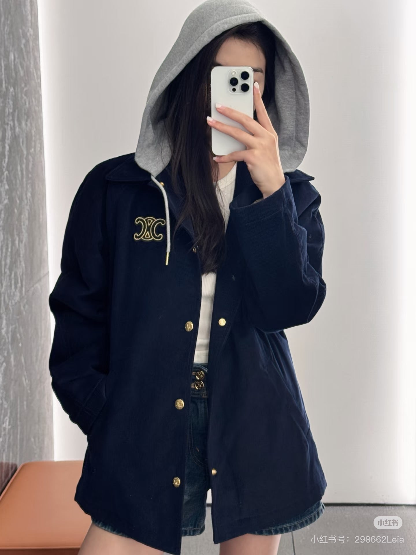 Celi NEW drawstring jacket