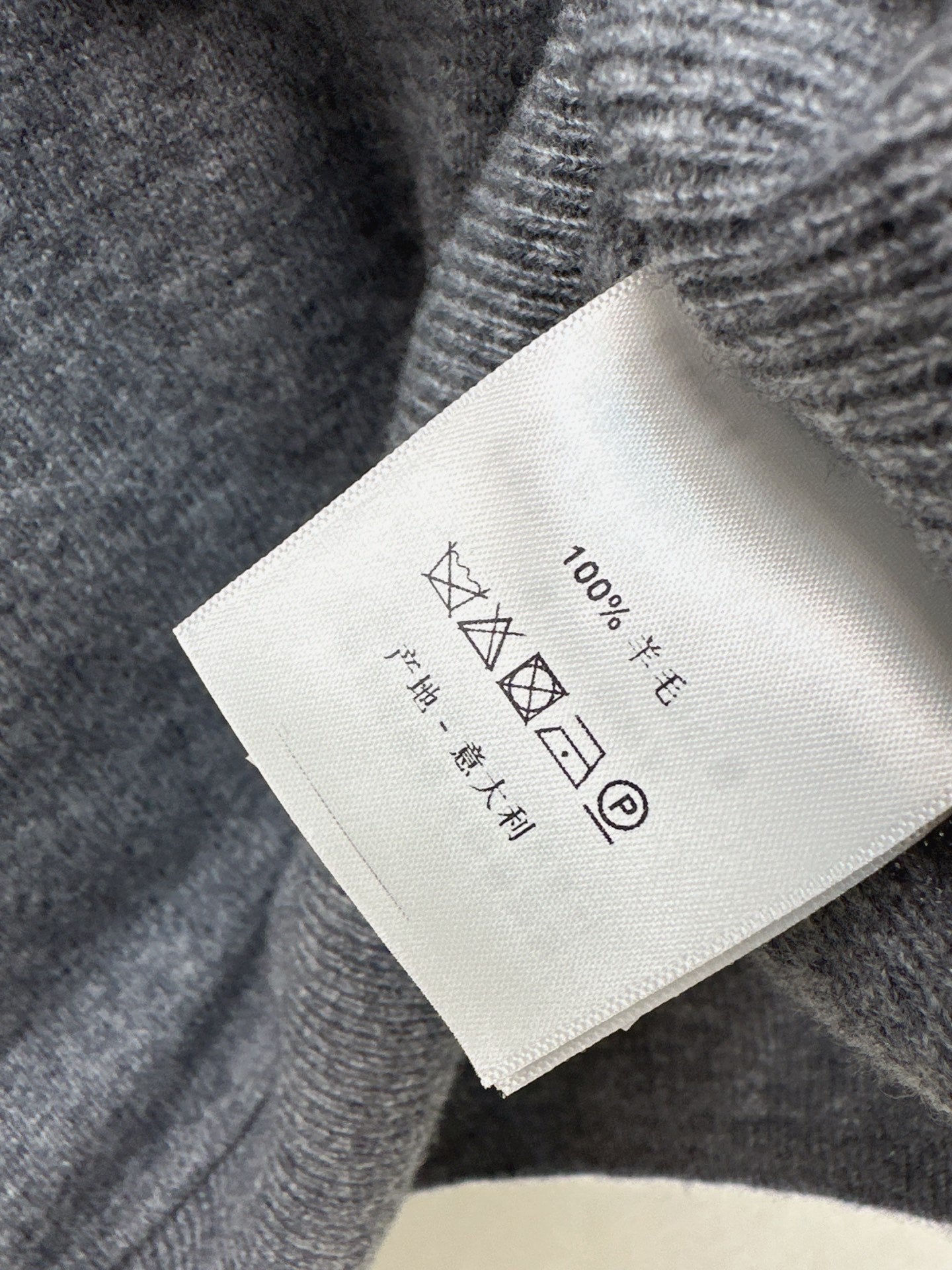 Loe NEW knitted suit