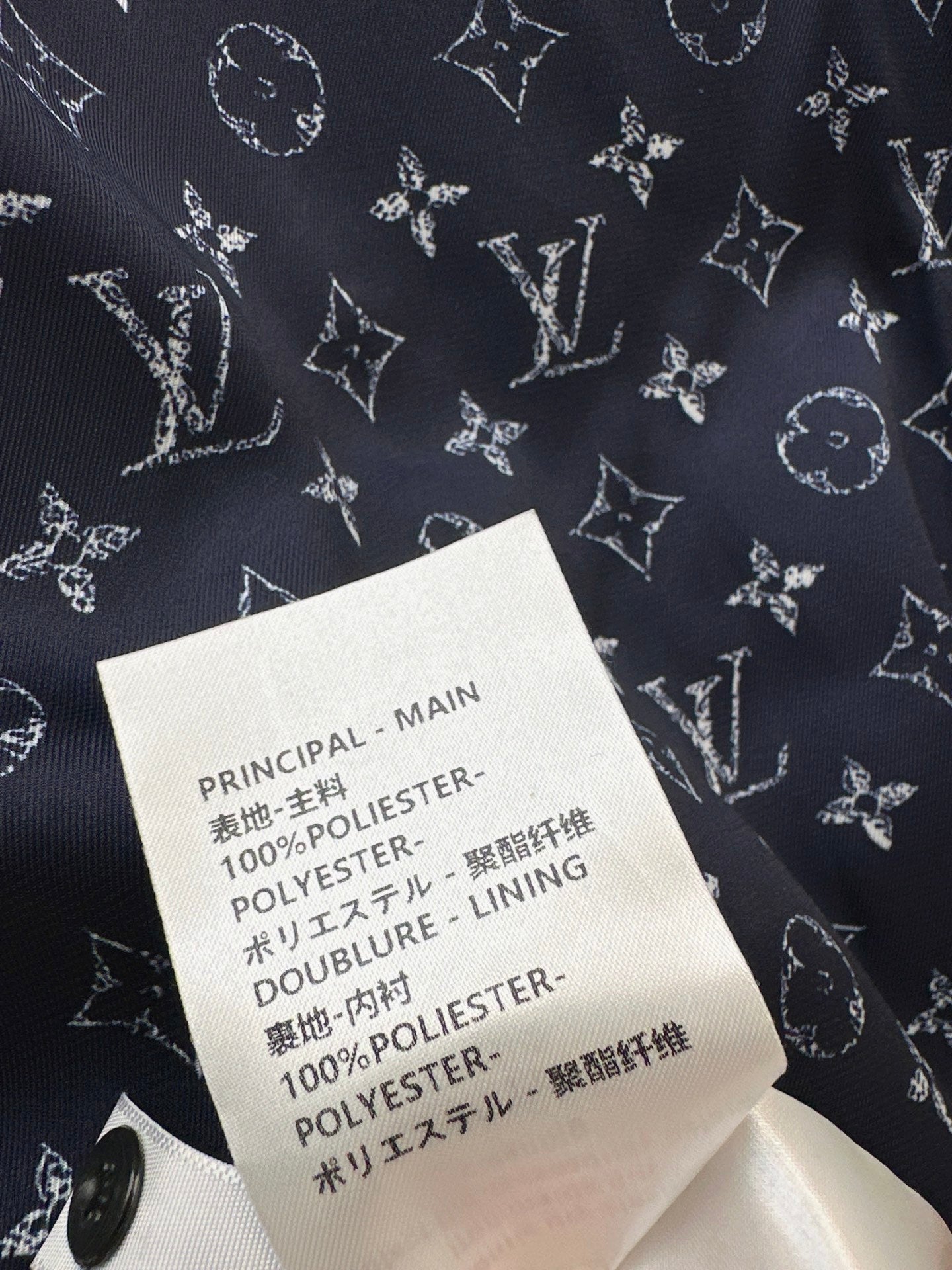 Louis NEW Presbyopic jacket