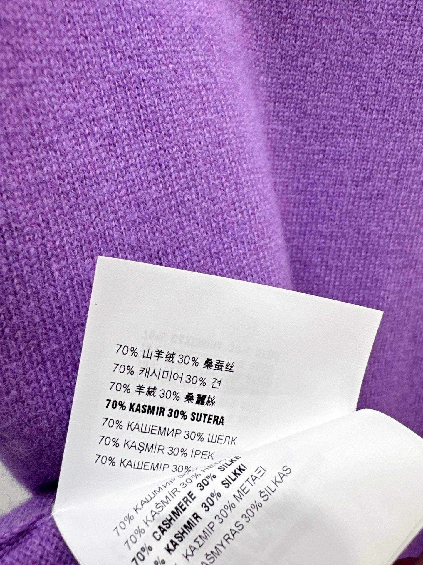 Miu NEW cashmere sweater