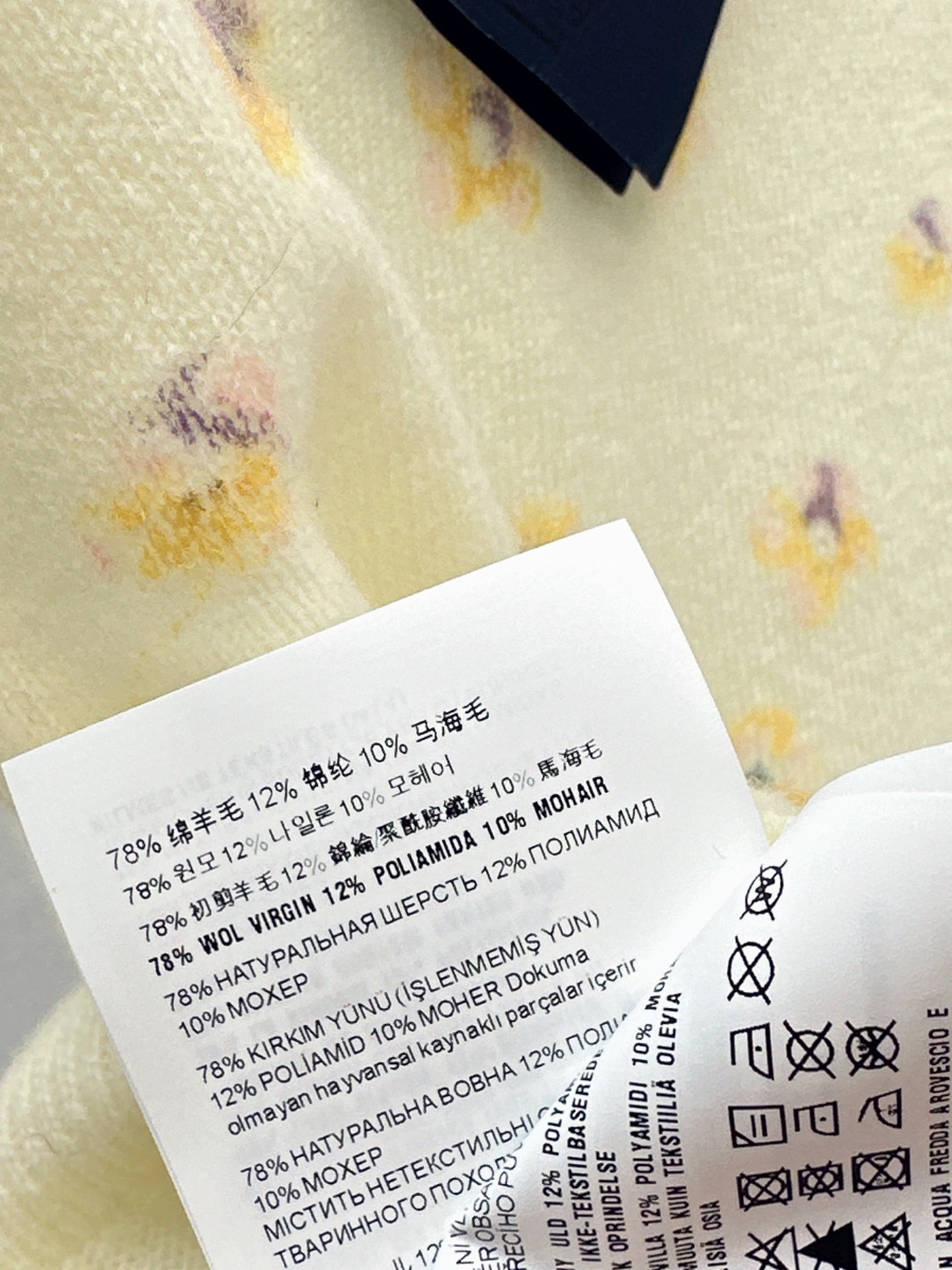 Pra NEW printed sweater