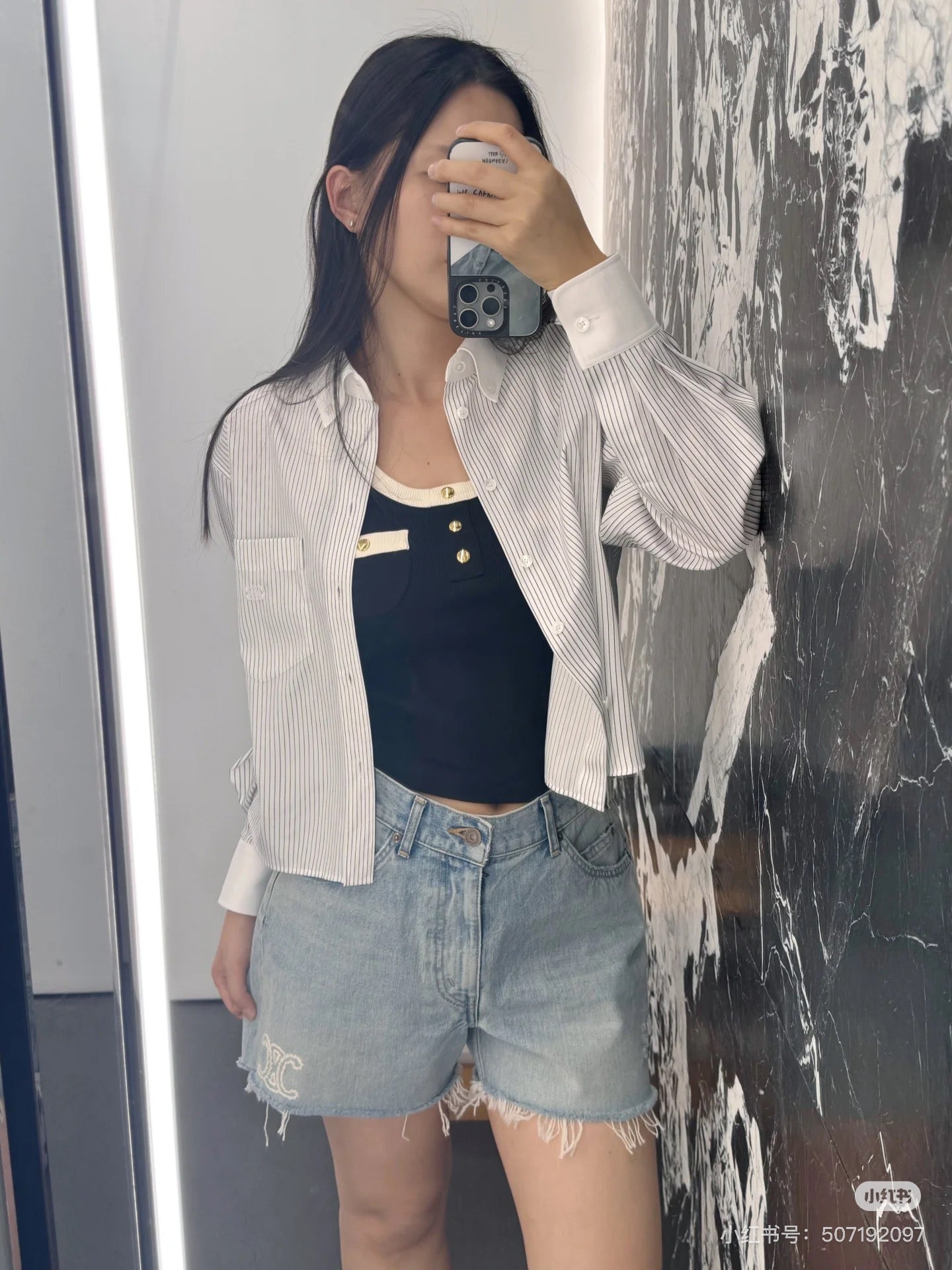 Ce1n NEW striped shirt