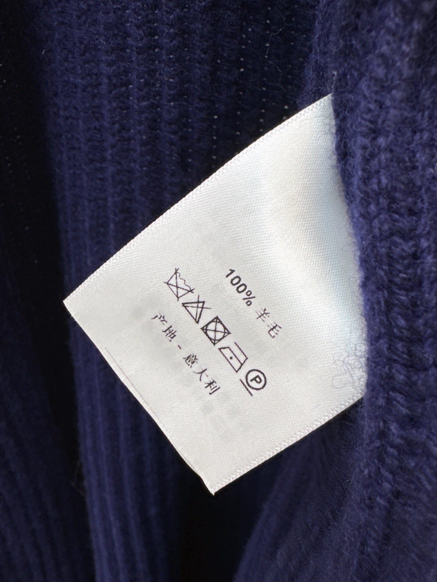 Brune NEW knitted coat