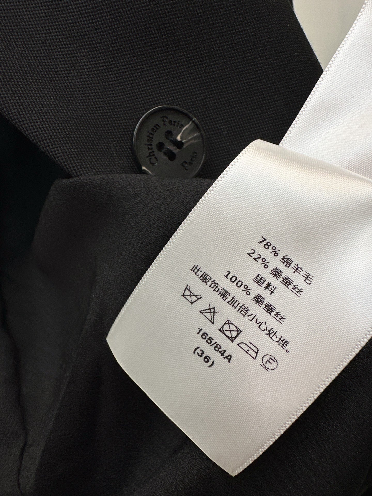 CD NEW V-neck blazer