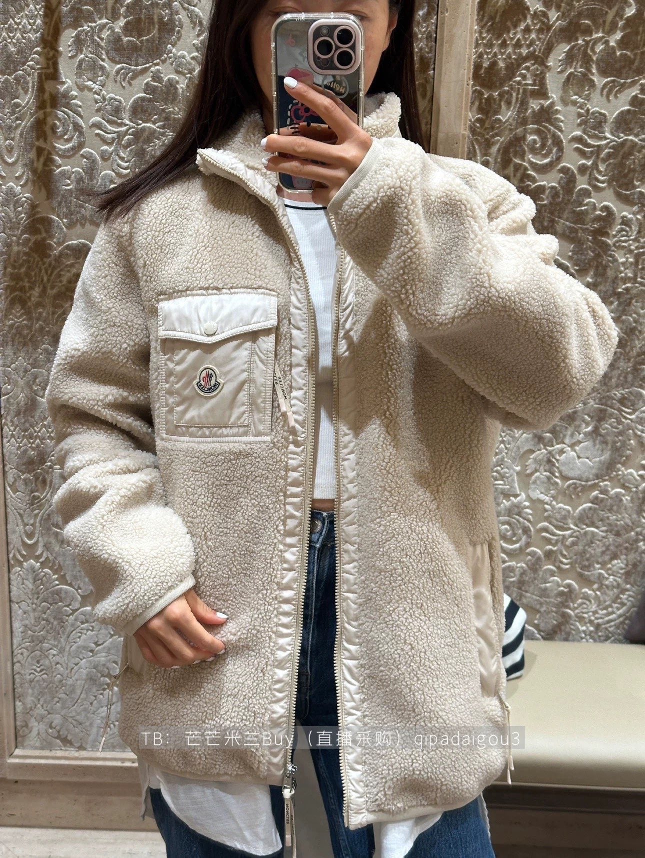 Monc NEW polar fleece jacket