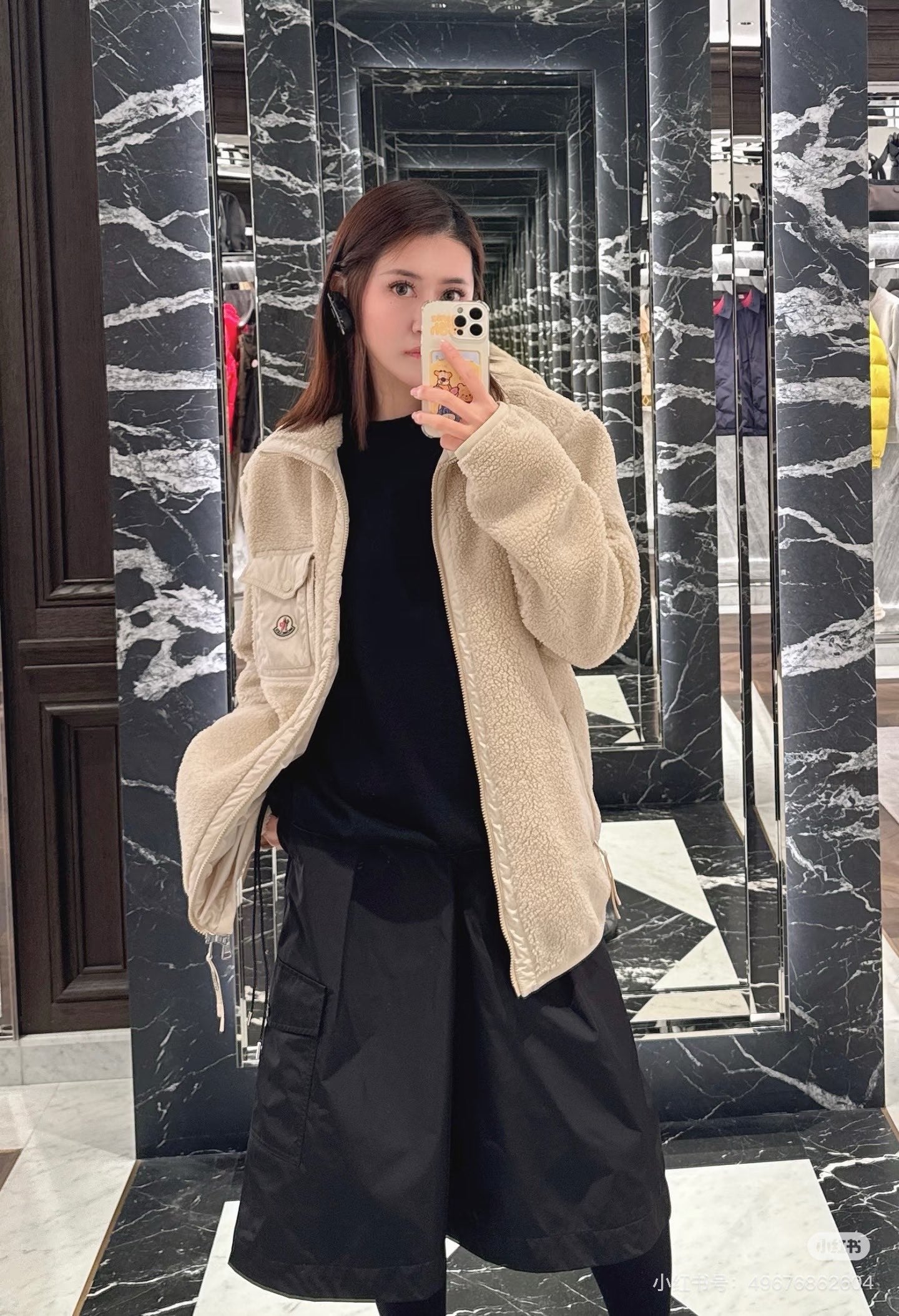 Monc NEW polar fleece jacket