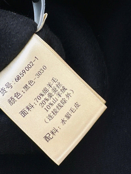 Loro NEW wool cape coat