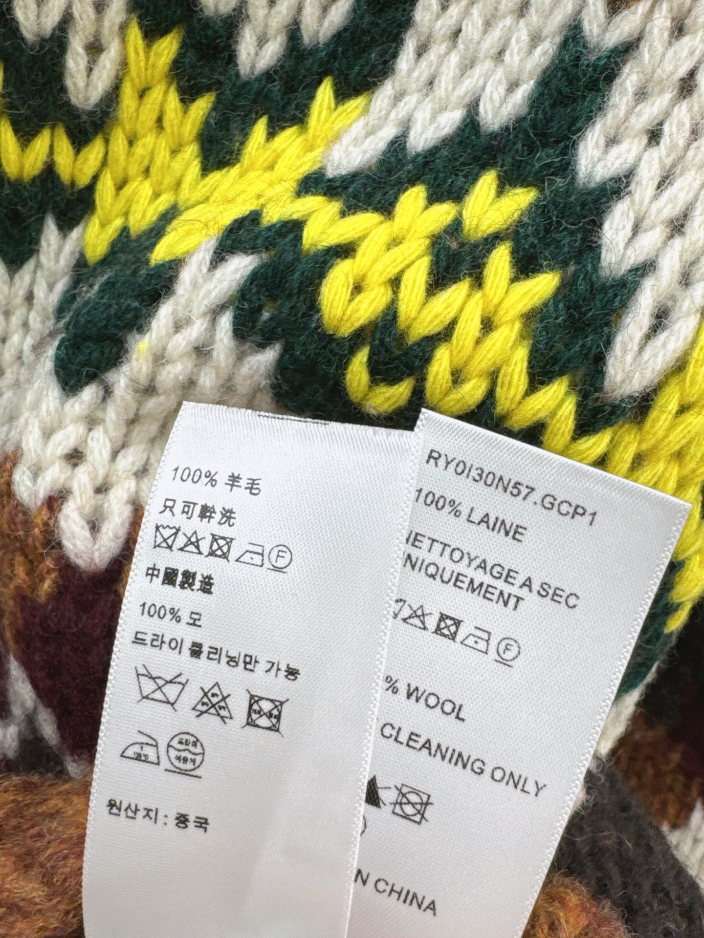 Ce1i NEW wool sweater