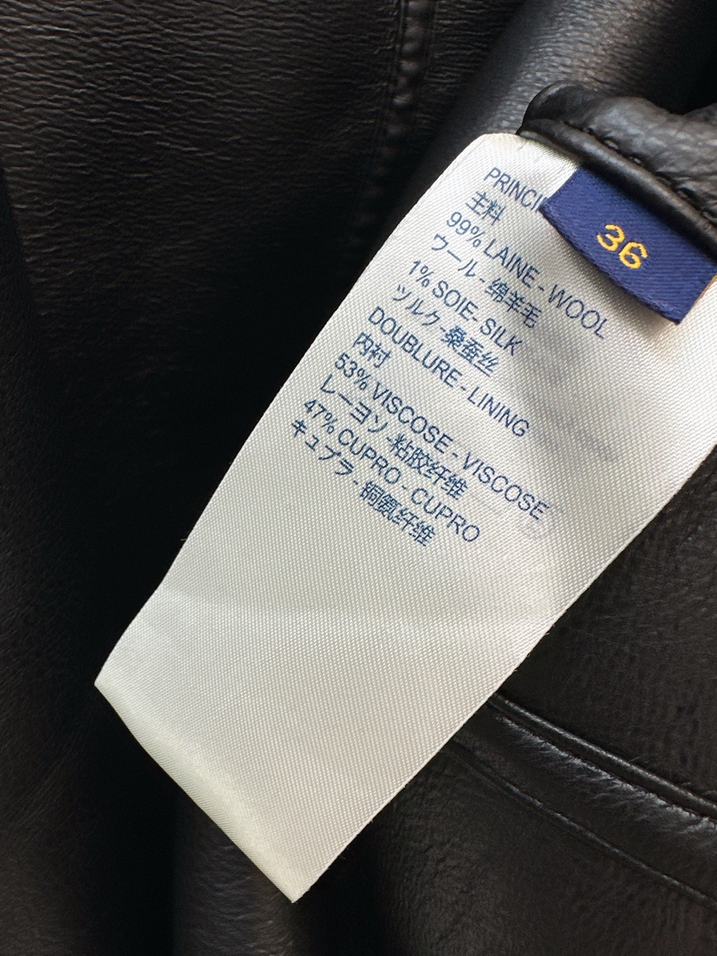 Louis NEW sheepskin coat