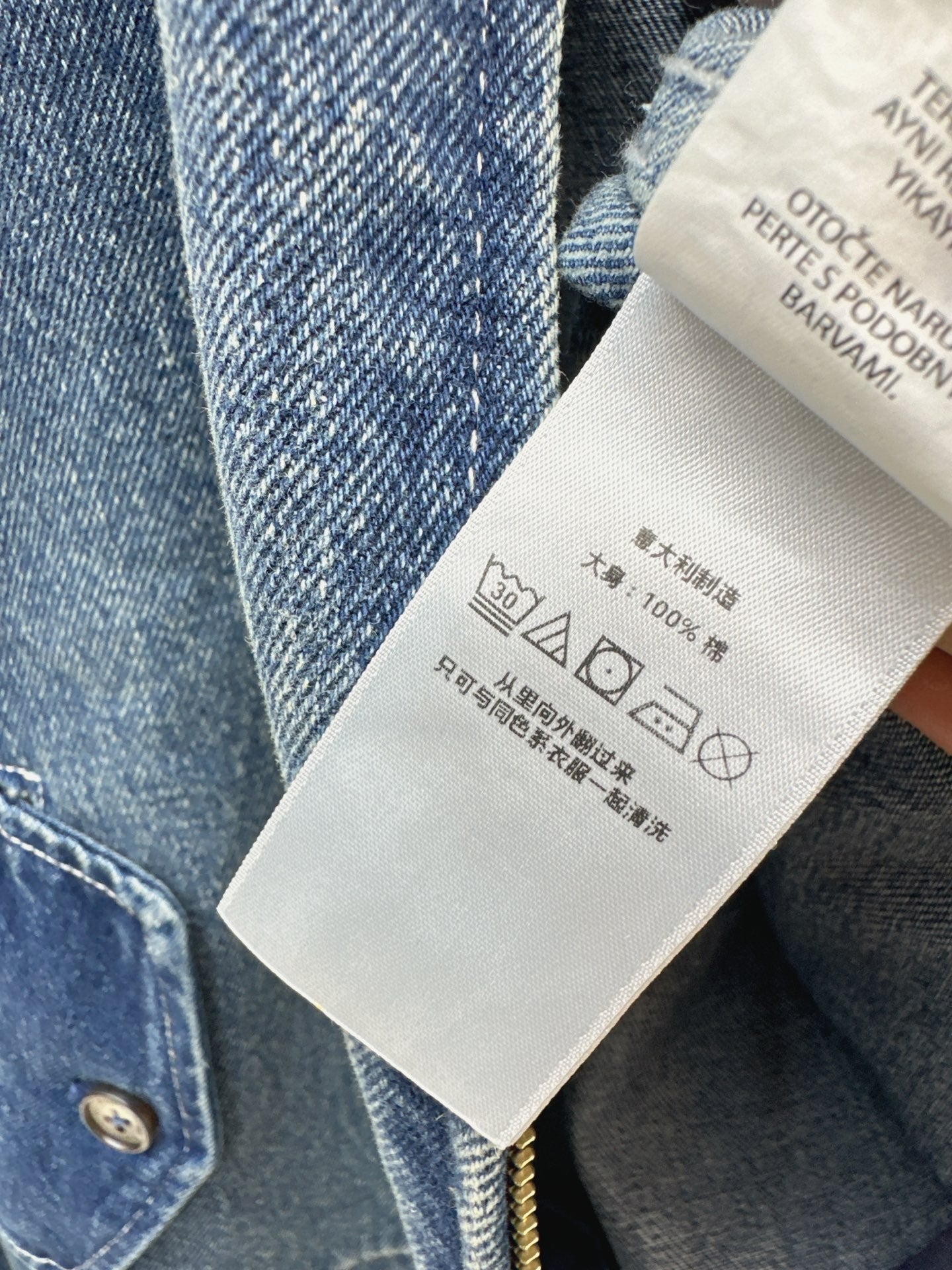 Ra1 NEW denim jacket