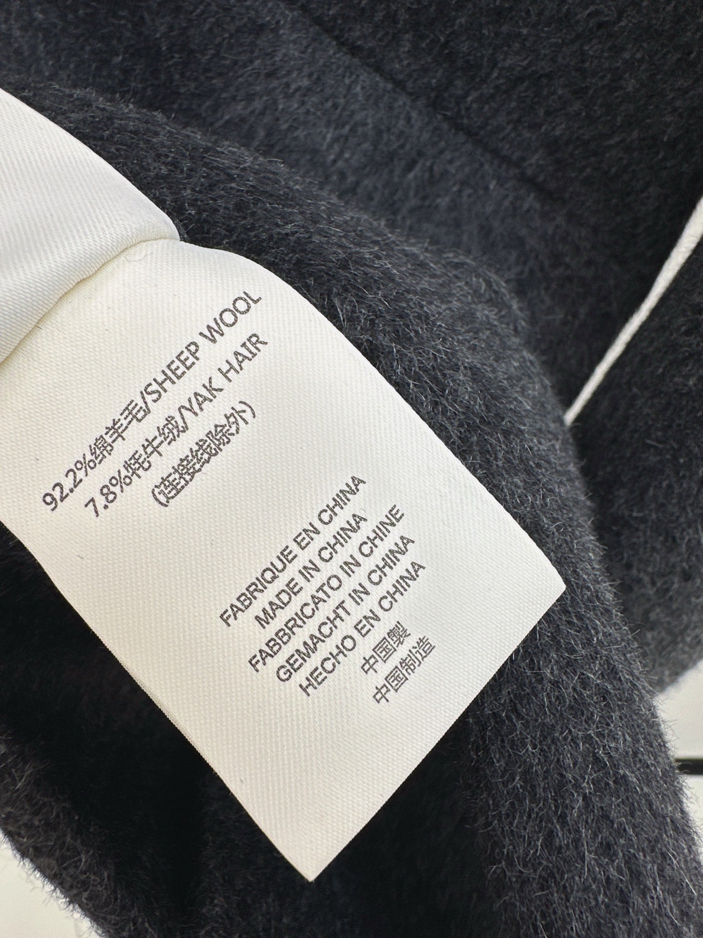 Max NEW Wool vests and jackets