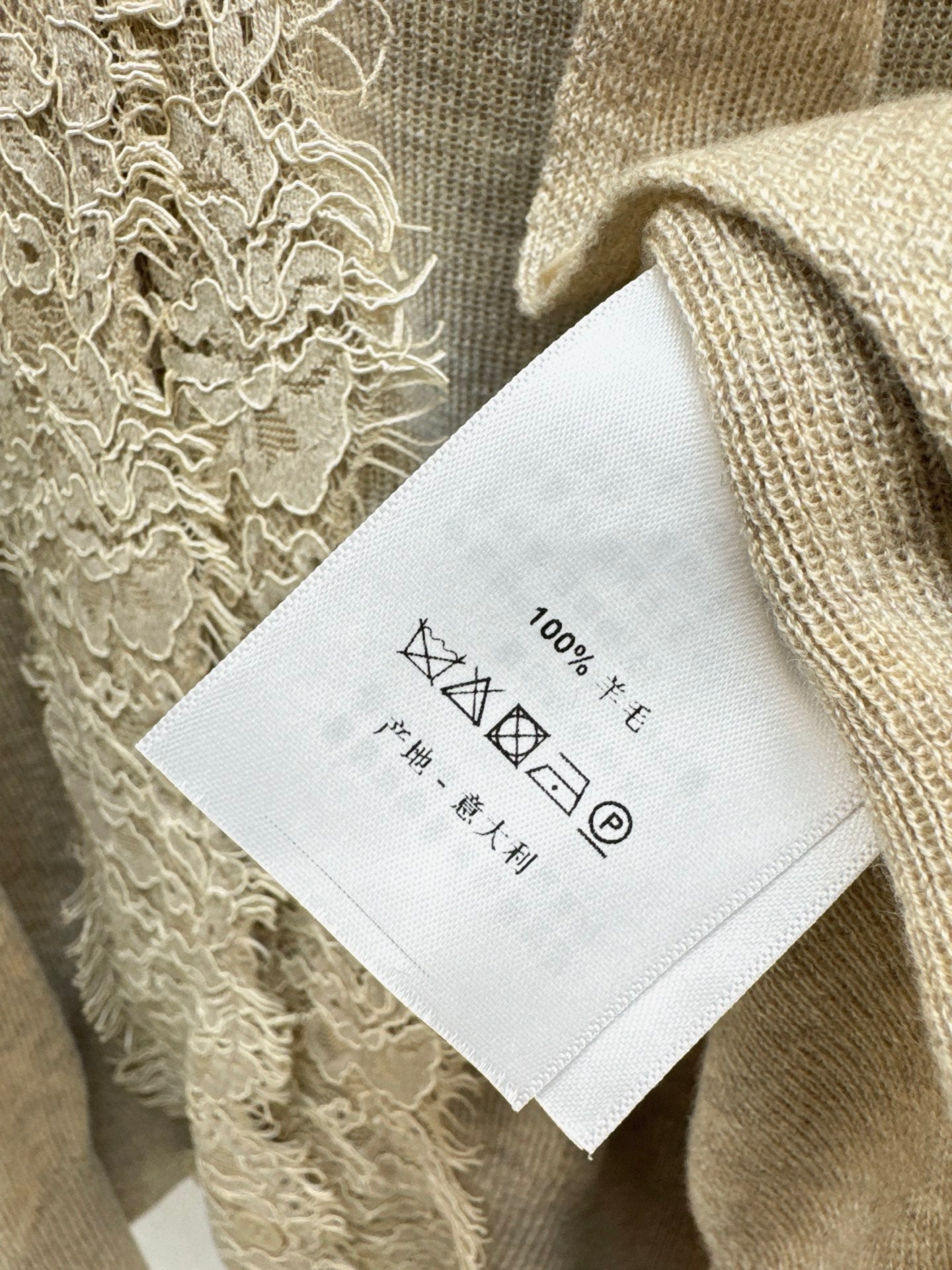 Es NEW Lace wool cardigan