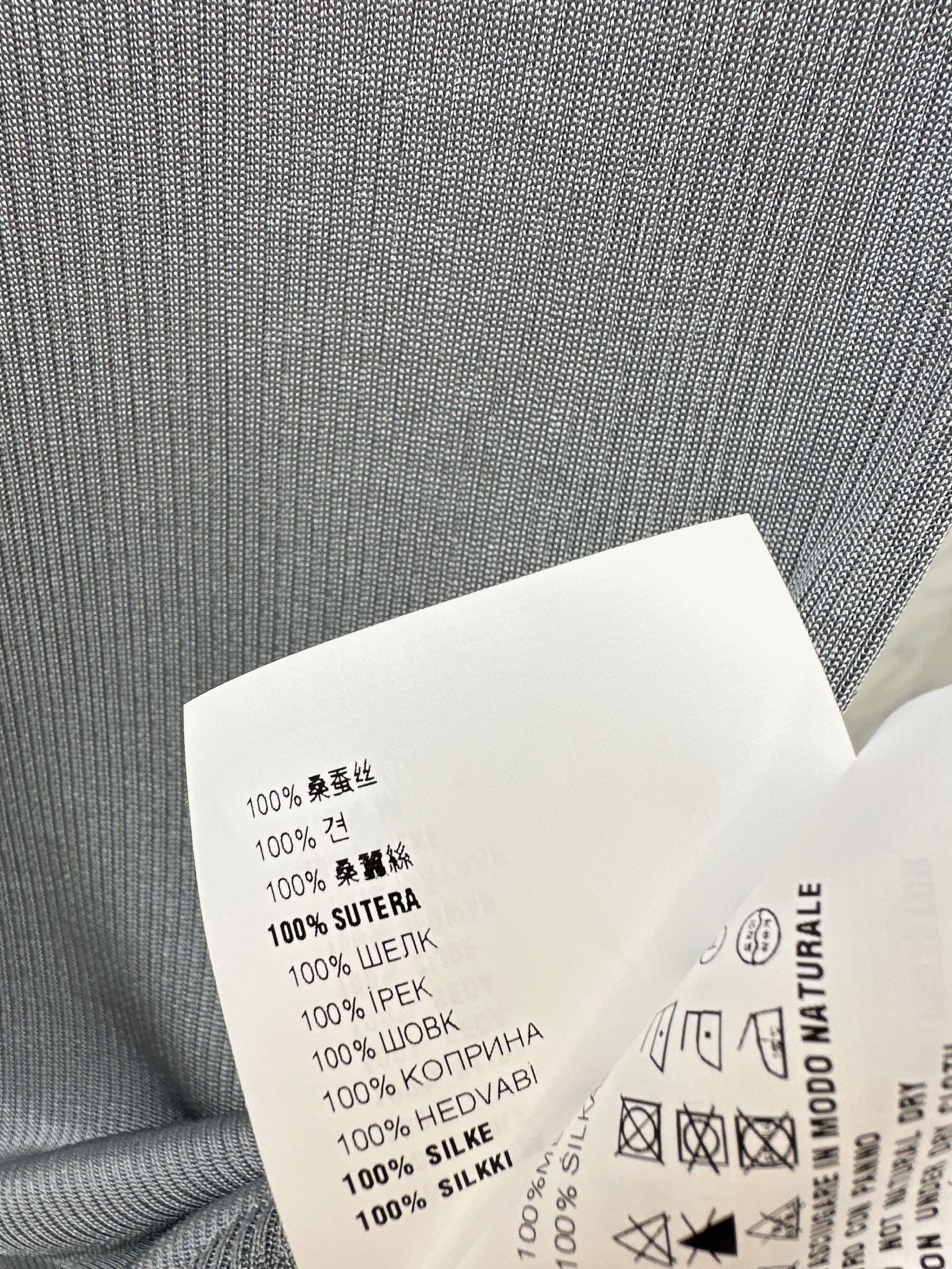 Miu NEW knitted sweater