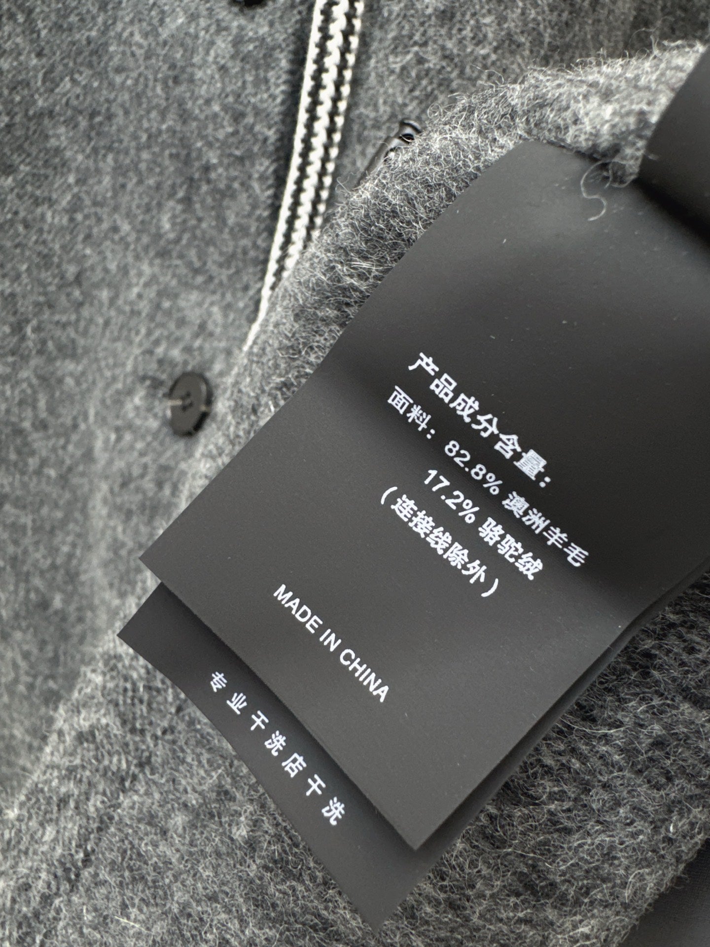 Brune NEW Hooded wool vest