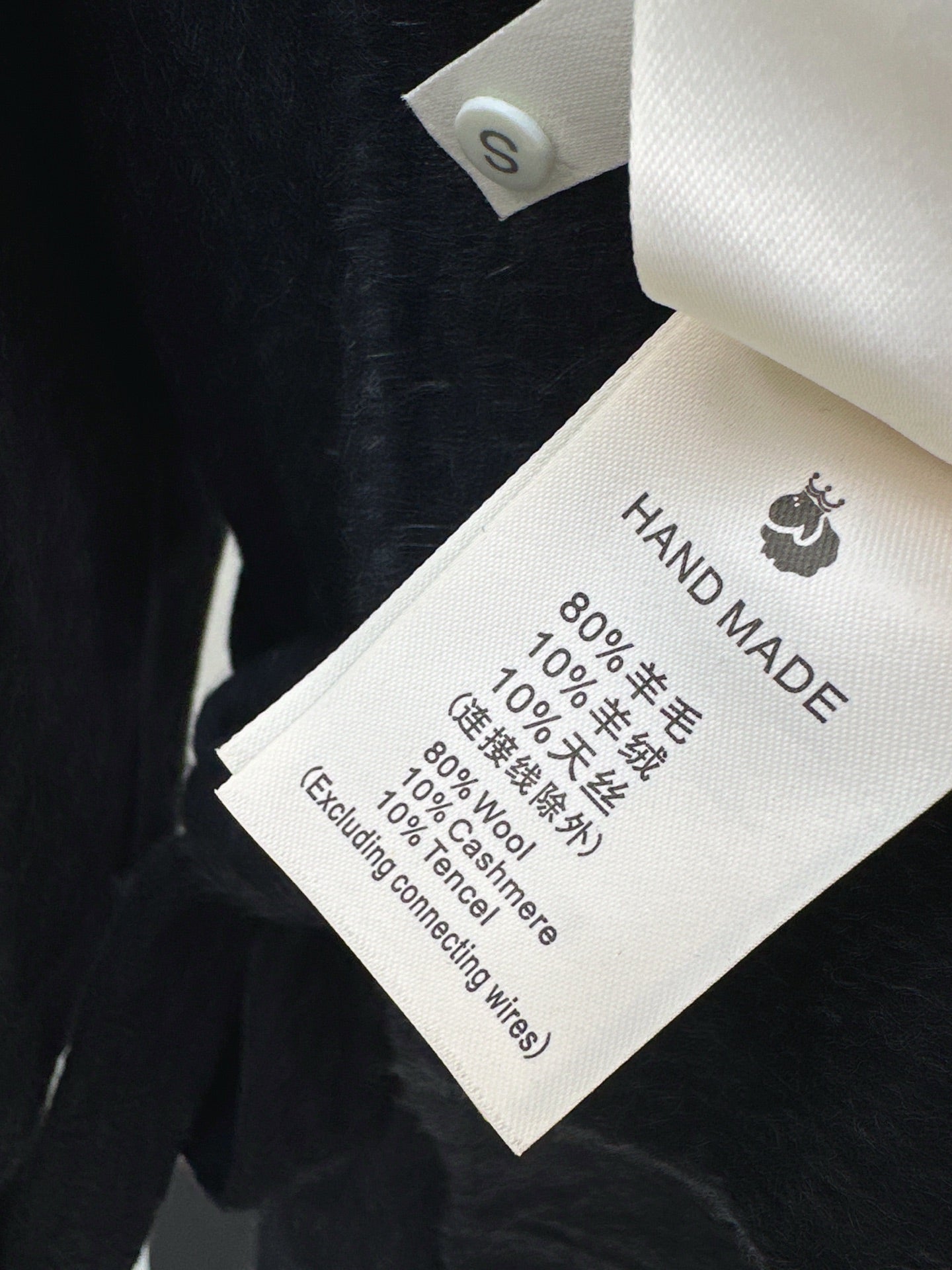 Brune NEW woolen coat