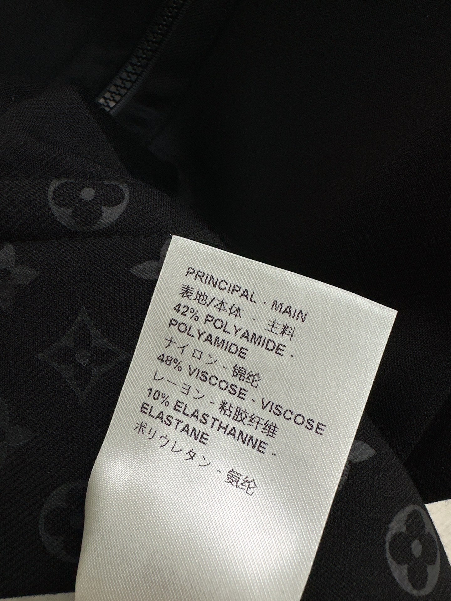 Louis NEW Vest and cropped trousers set