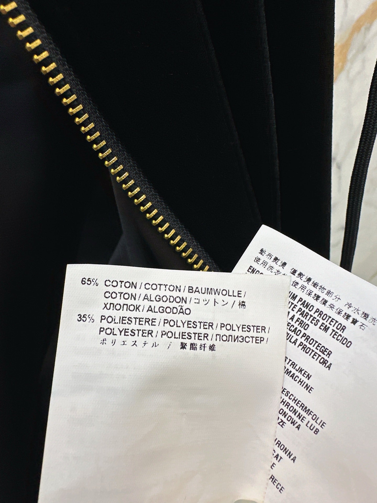 Miu NEW velvet jacket