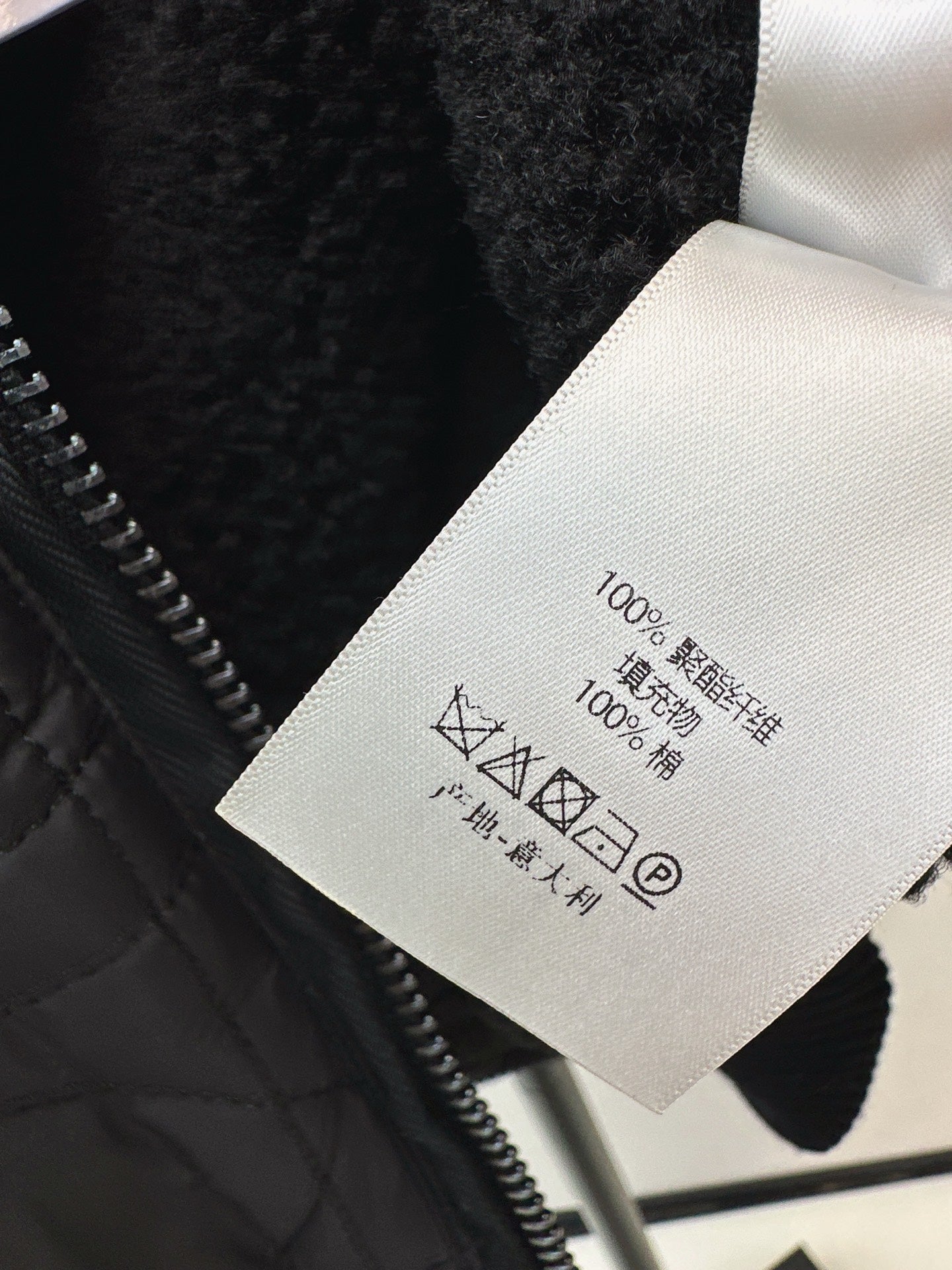 CD NEW Raglan cotton jacket