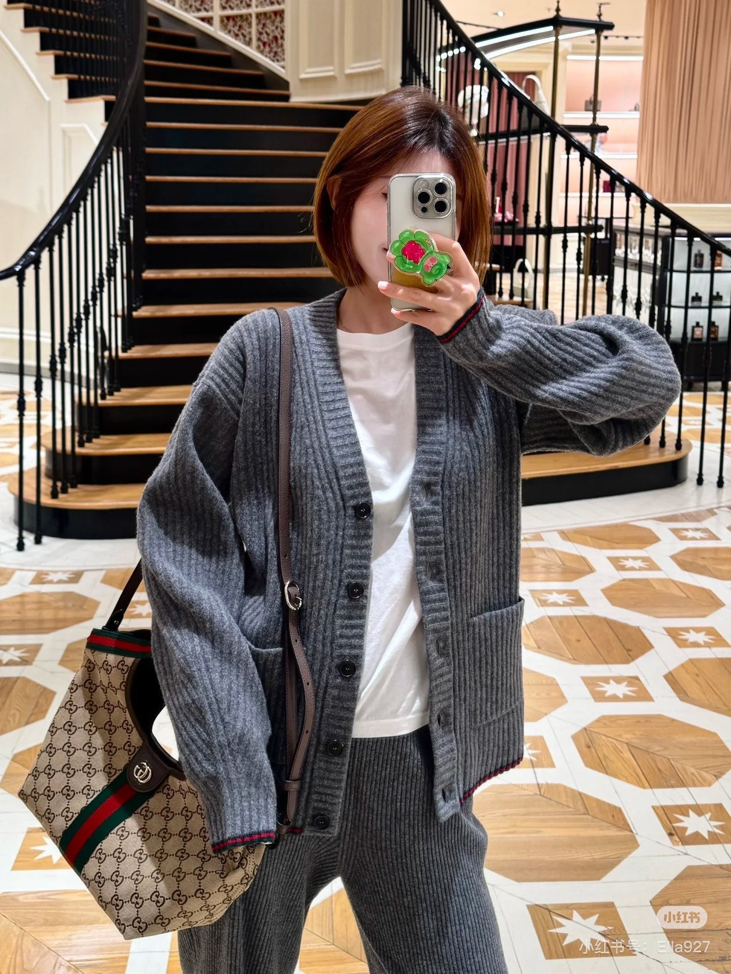 Guc NEW knitted suit