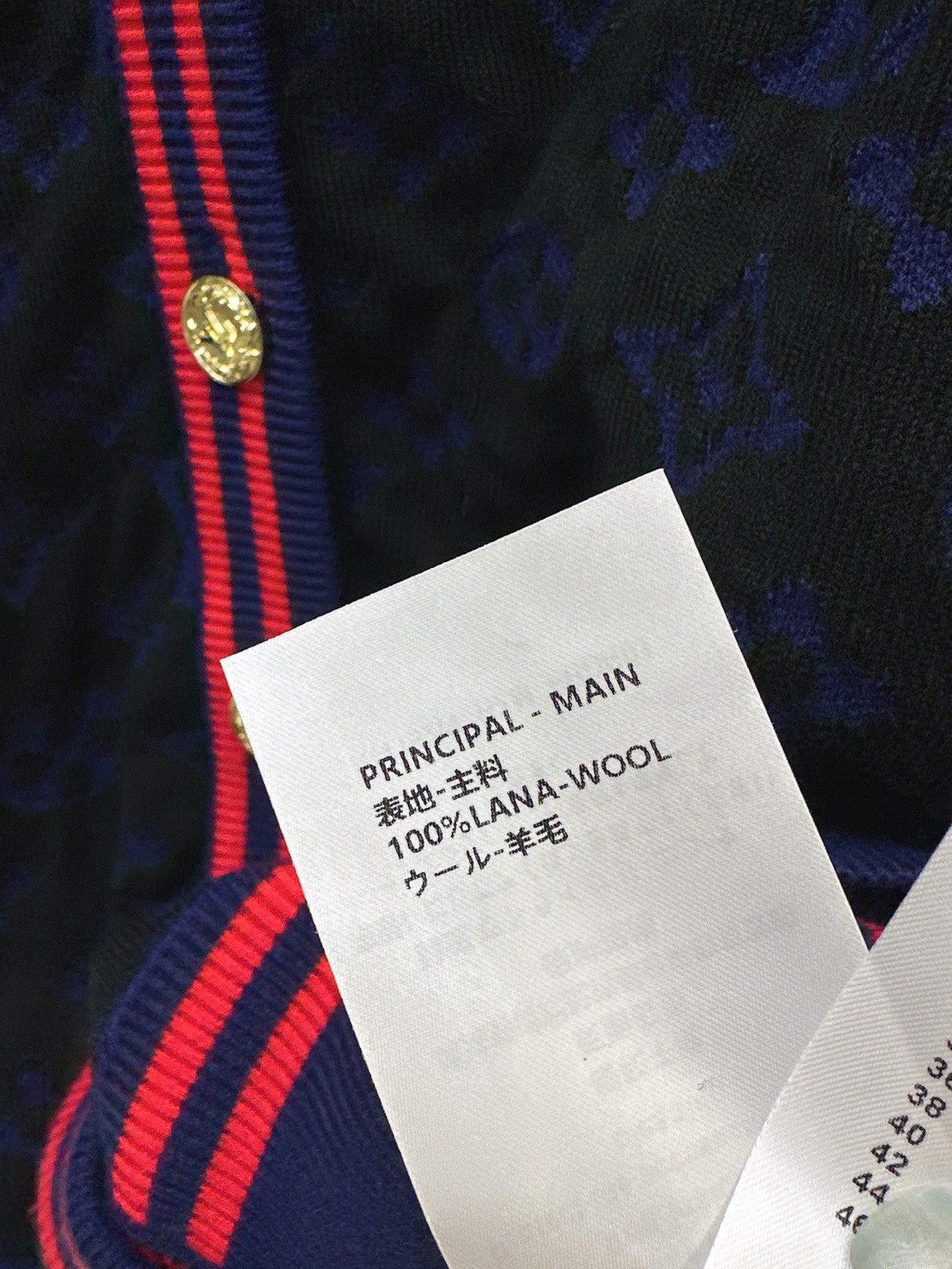 Louis NEW V-neck cardigan