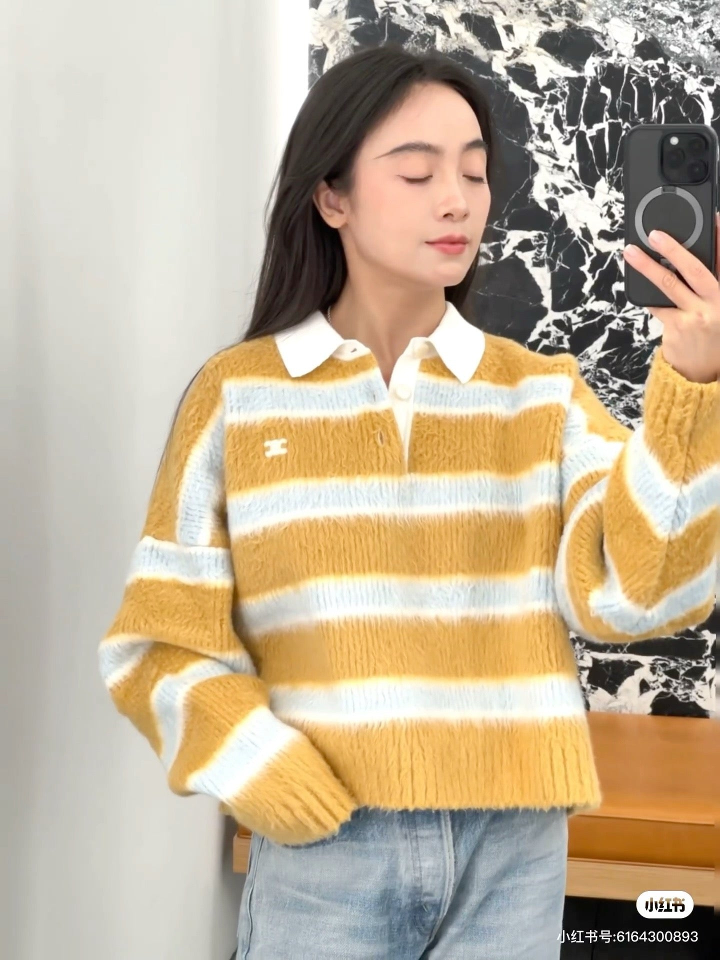Ce1i NEW striped sweater
