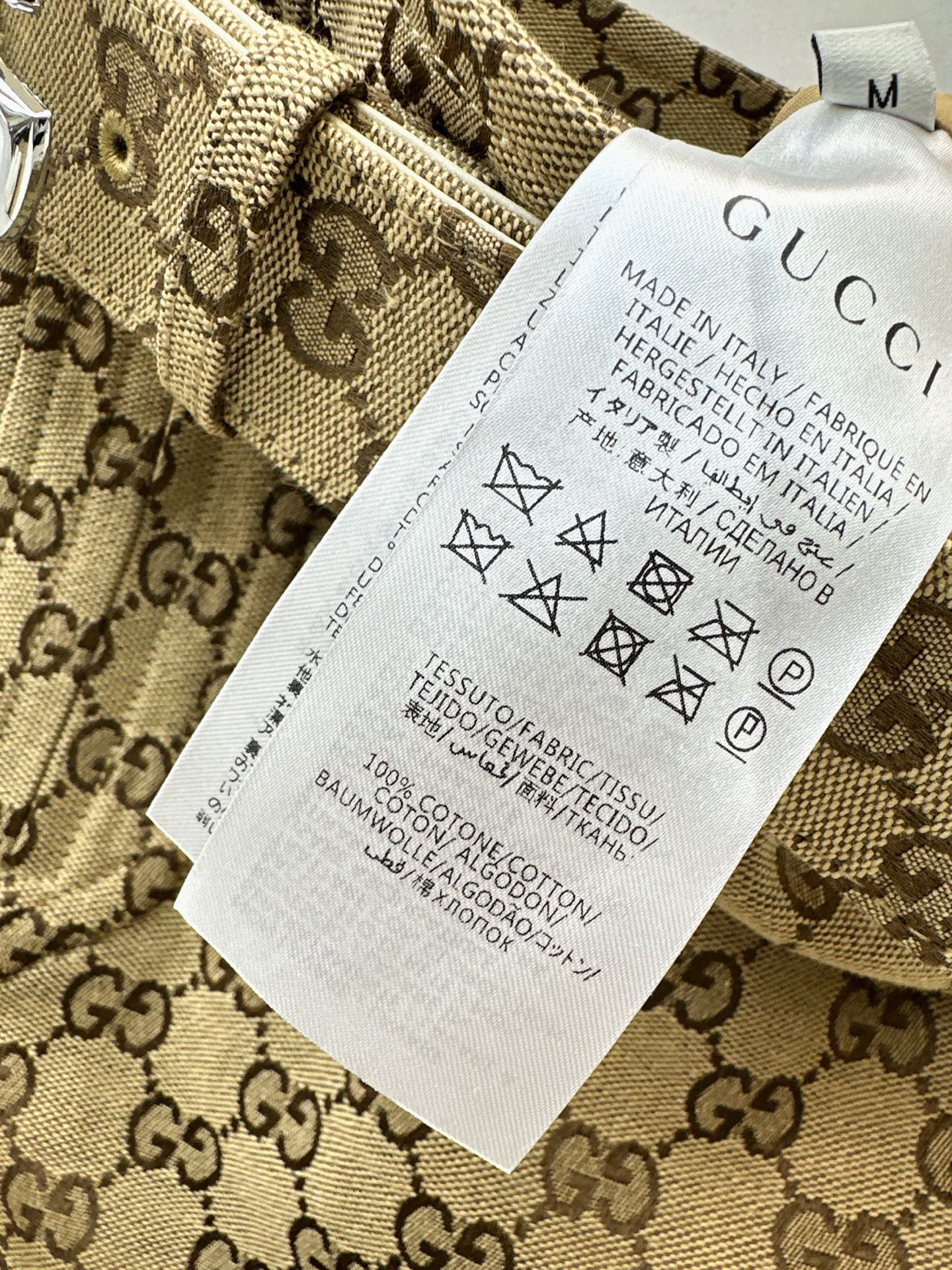 Guc NEW A-line skirt