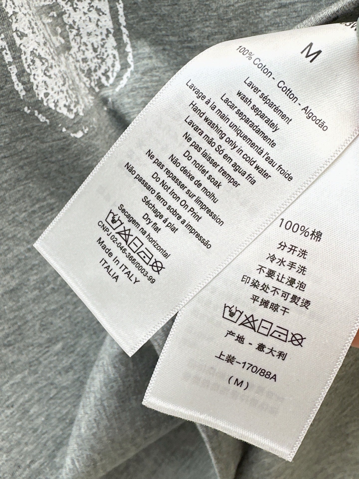 CD NEW Printed T-shirt