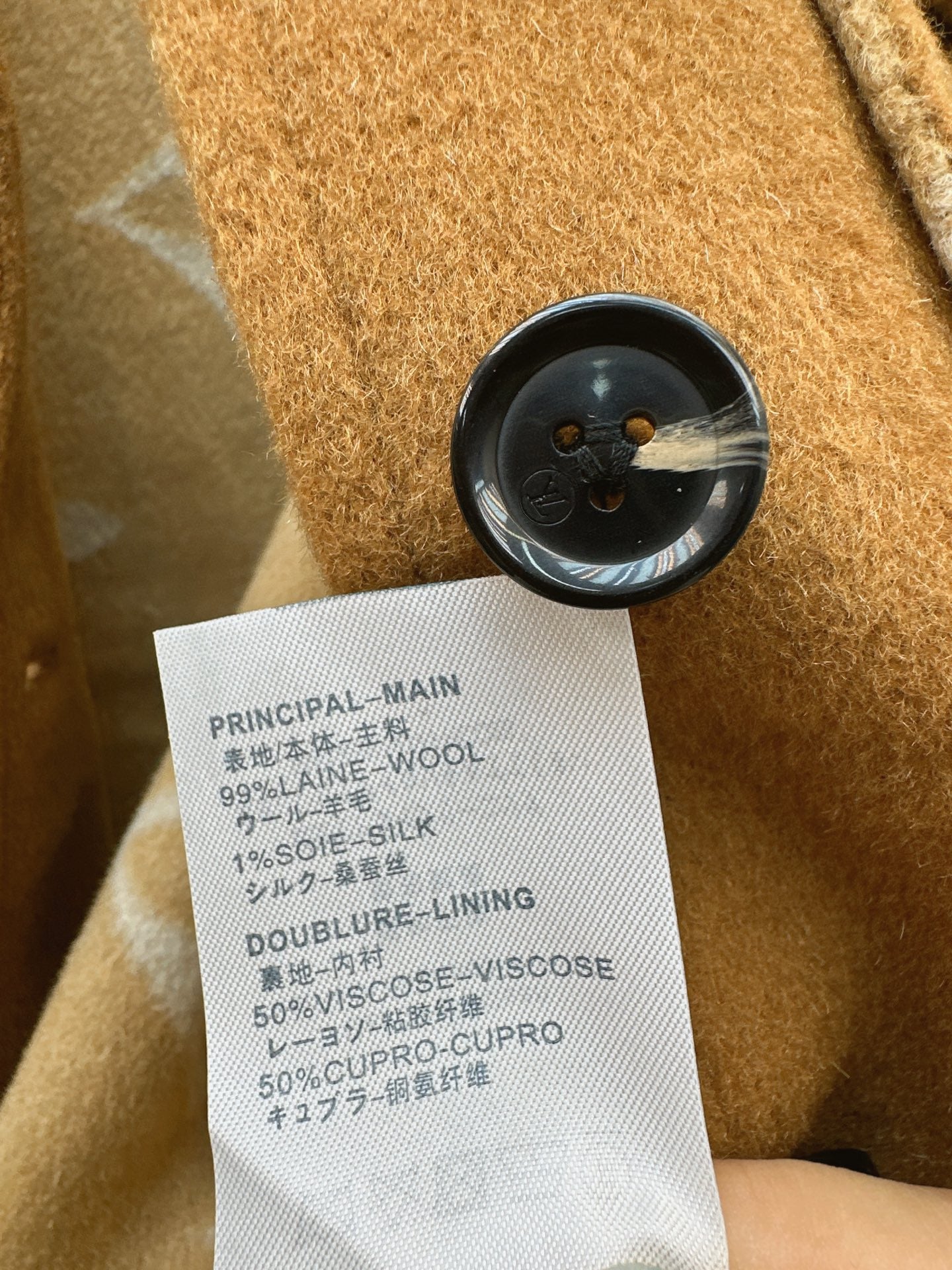 Louis NEWwool jacket