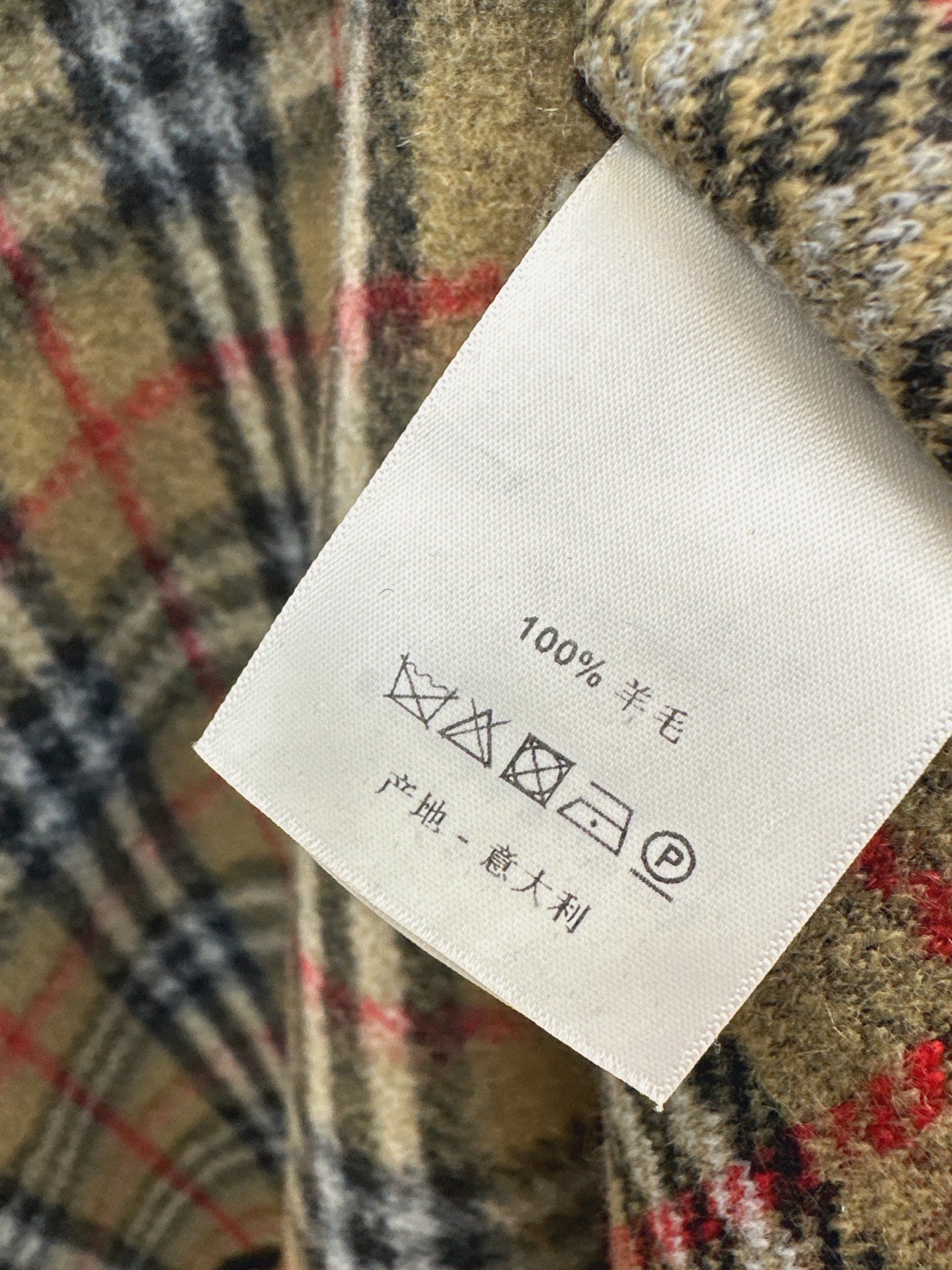 Brune NEW wool shawl