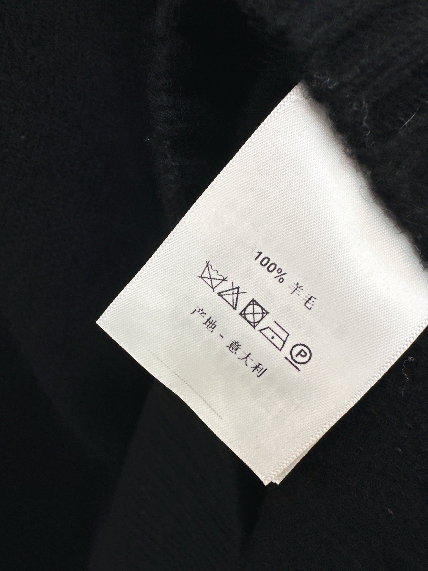 Louis NEW jacquard sweater