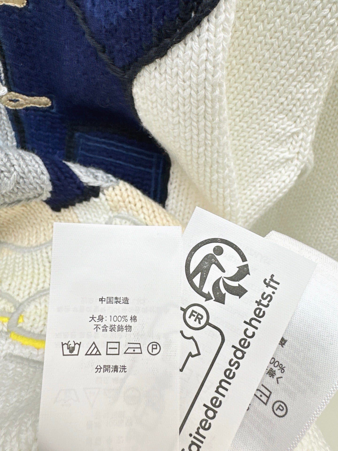 Ral NEW hooded sweater